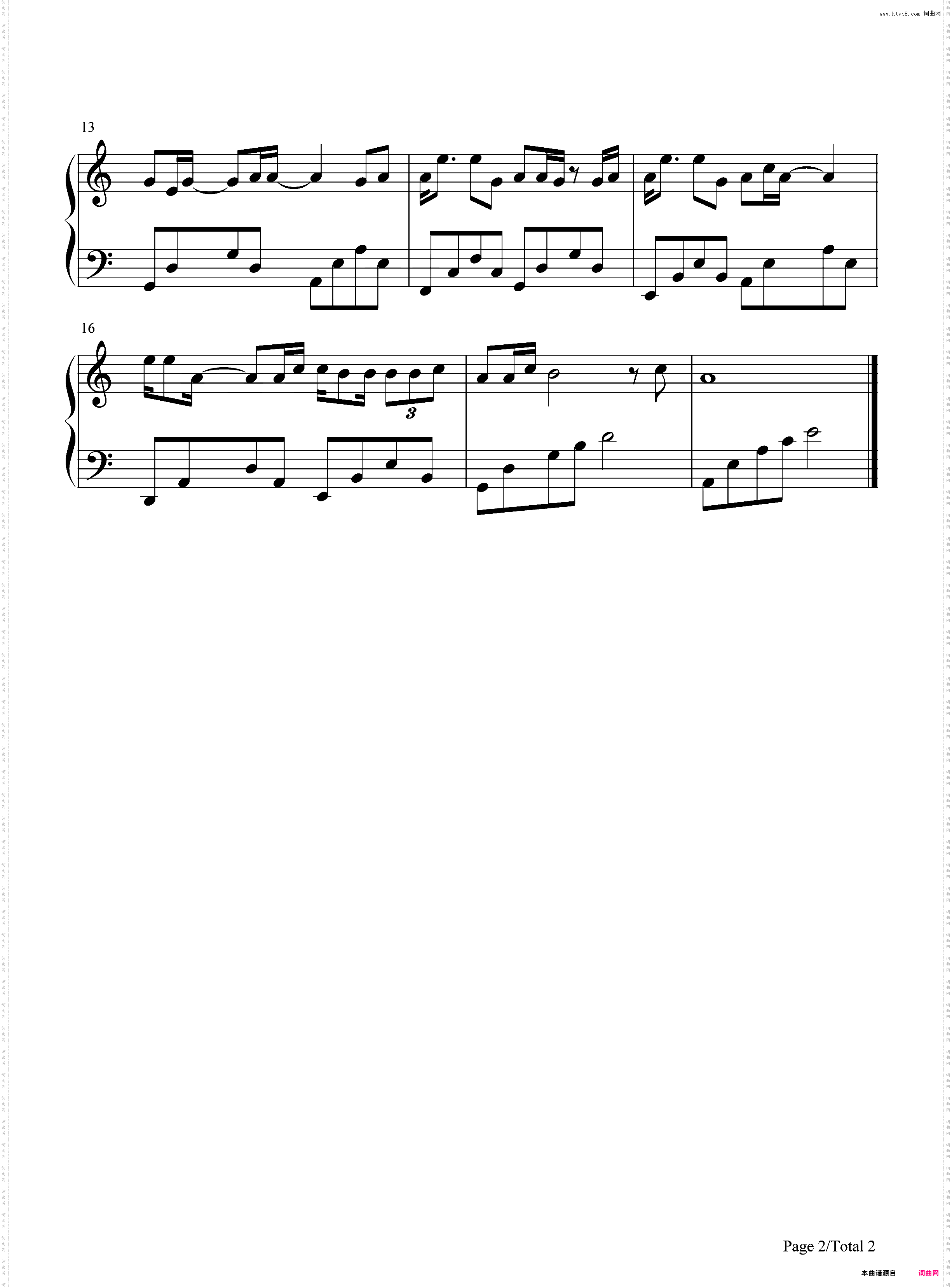 不觉秋色浅-C调简单版-曲中人不觉秋色浅问一句何处寻清欢