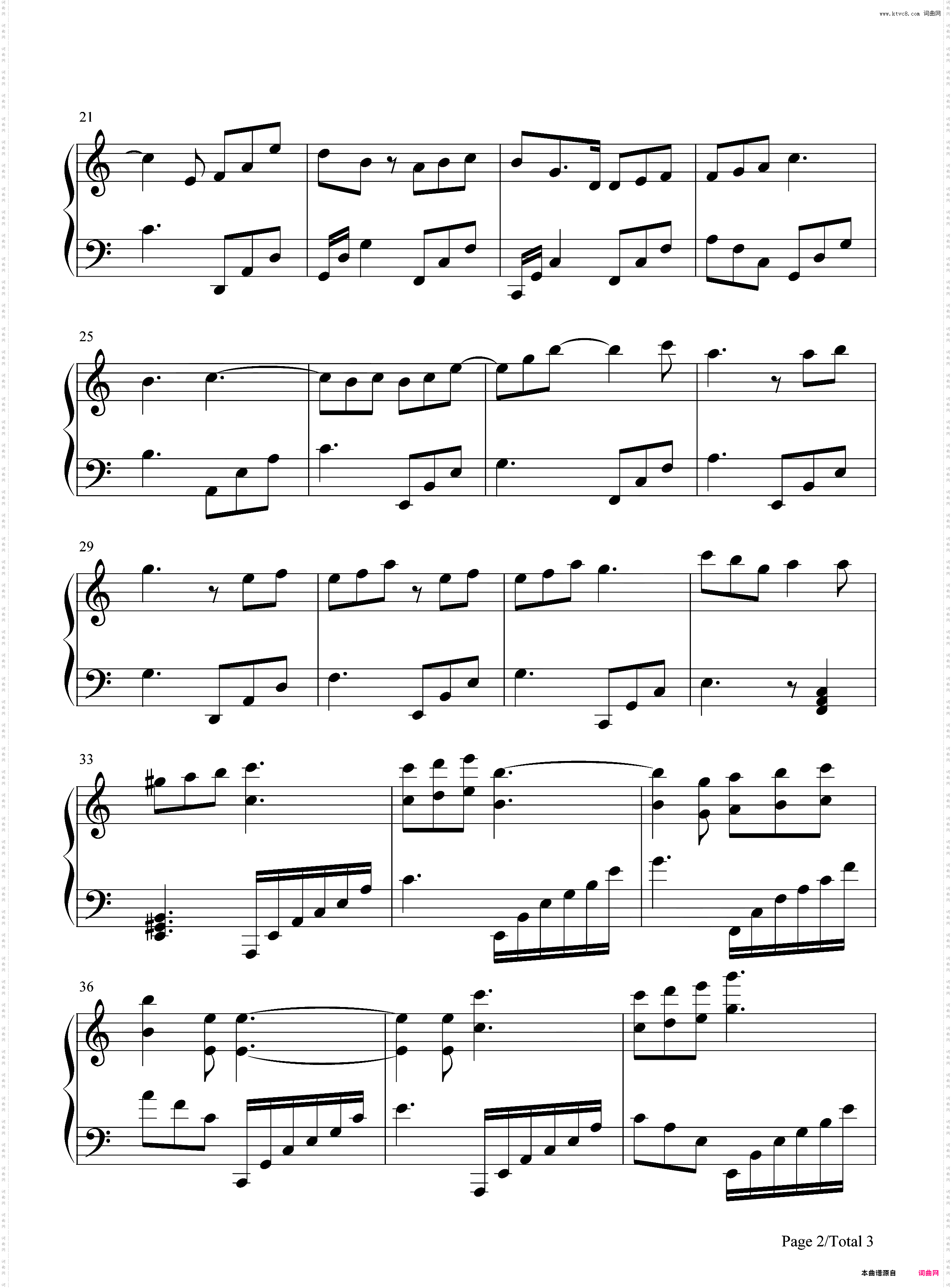 座位-C调简单版-三十而已片尾曲