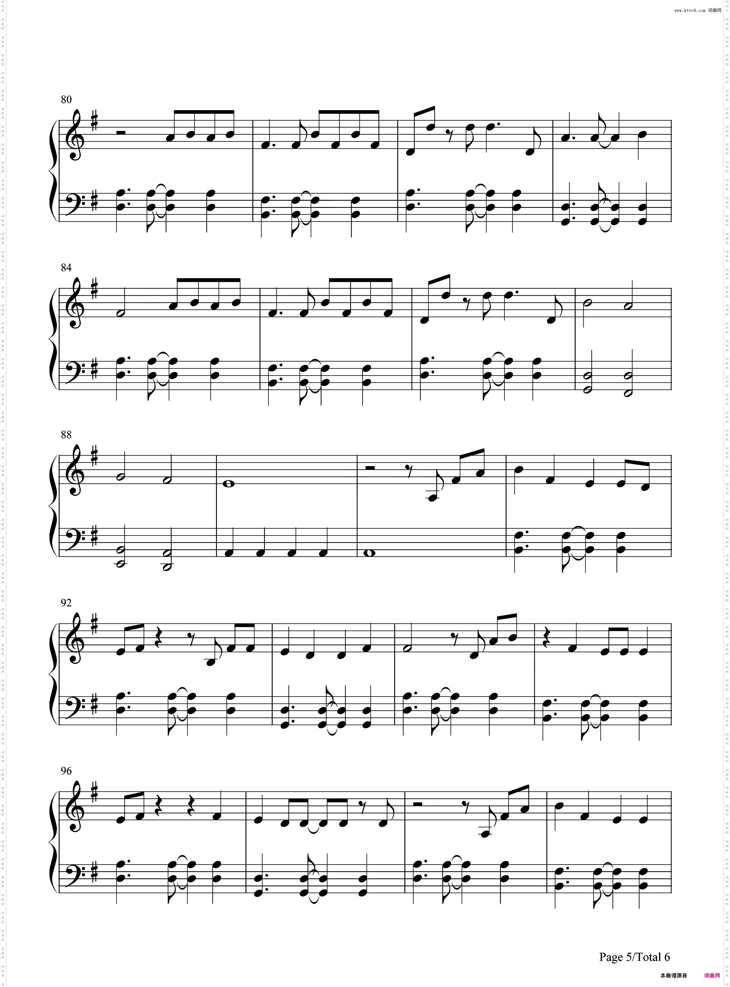 Bluebird-Miranda Lambert