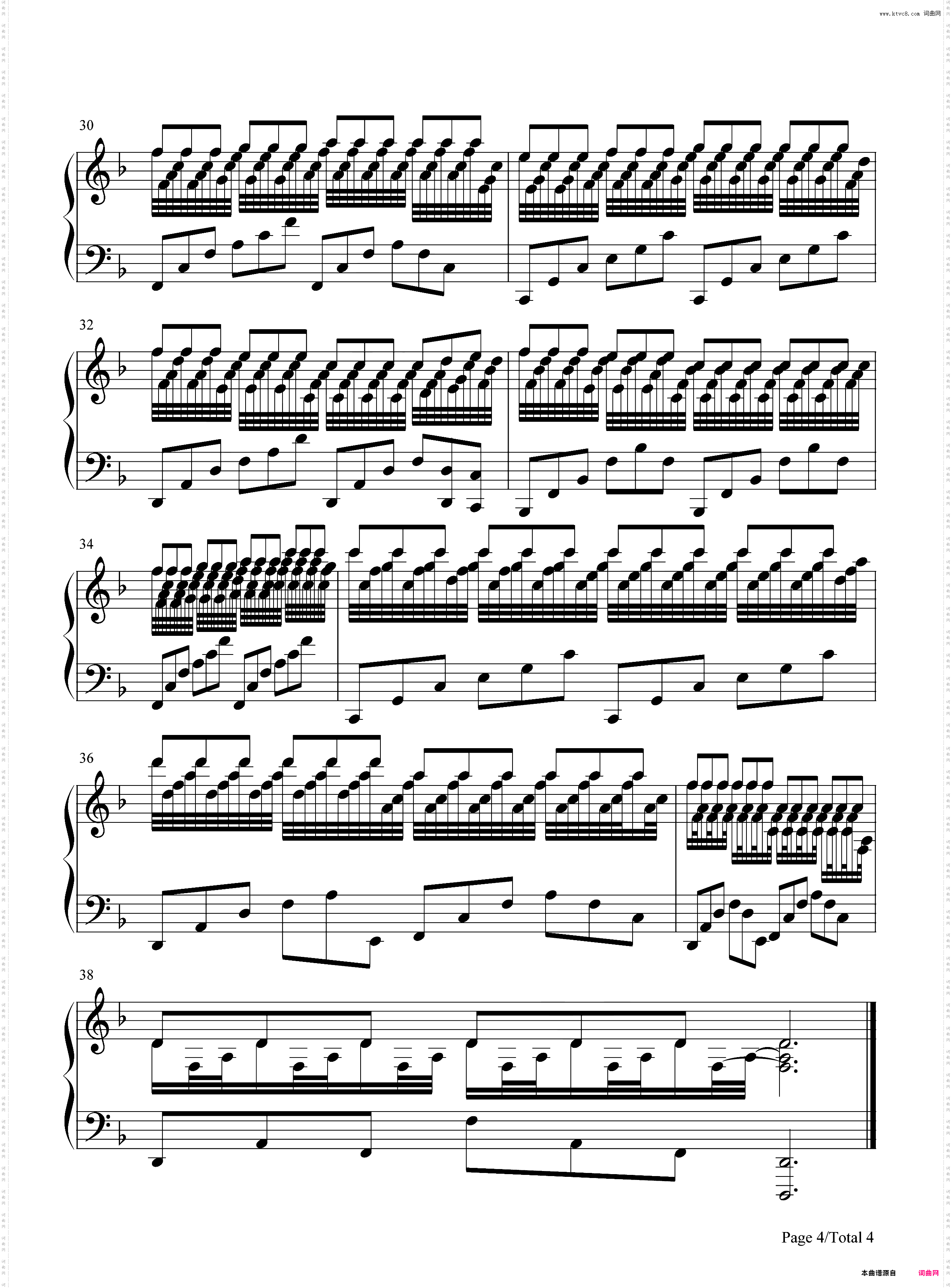 Tema de Sira-Cesar Benito-时间的针脚