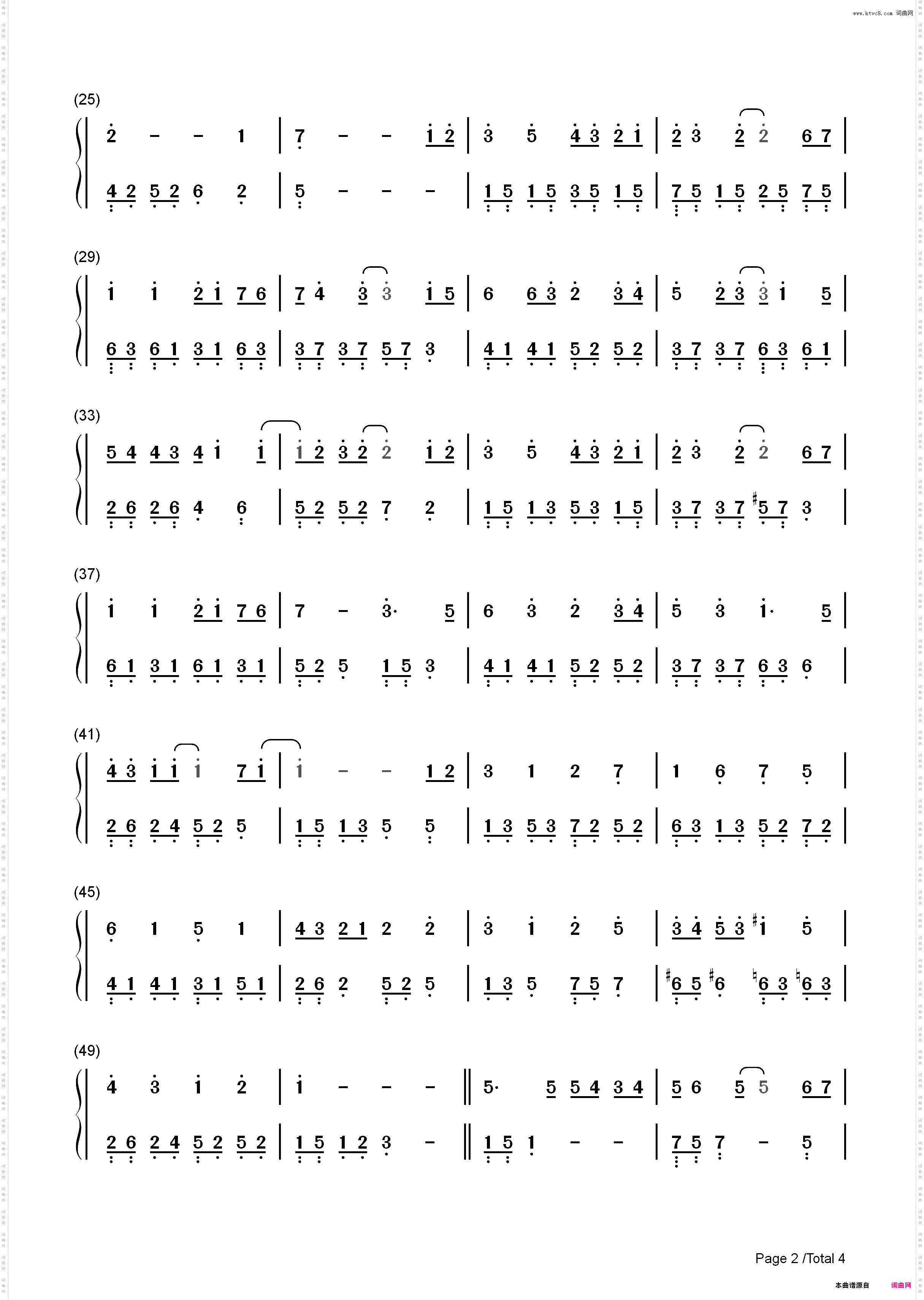 时光与你都很甜-时光与你都很甜同名宣传曲