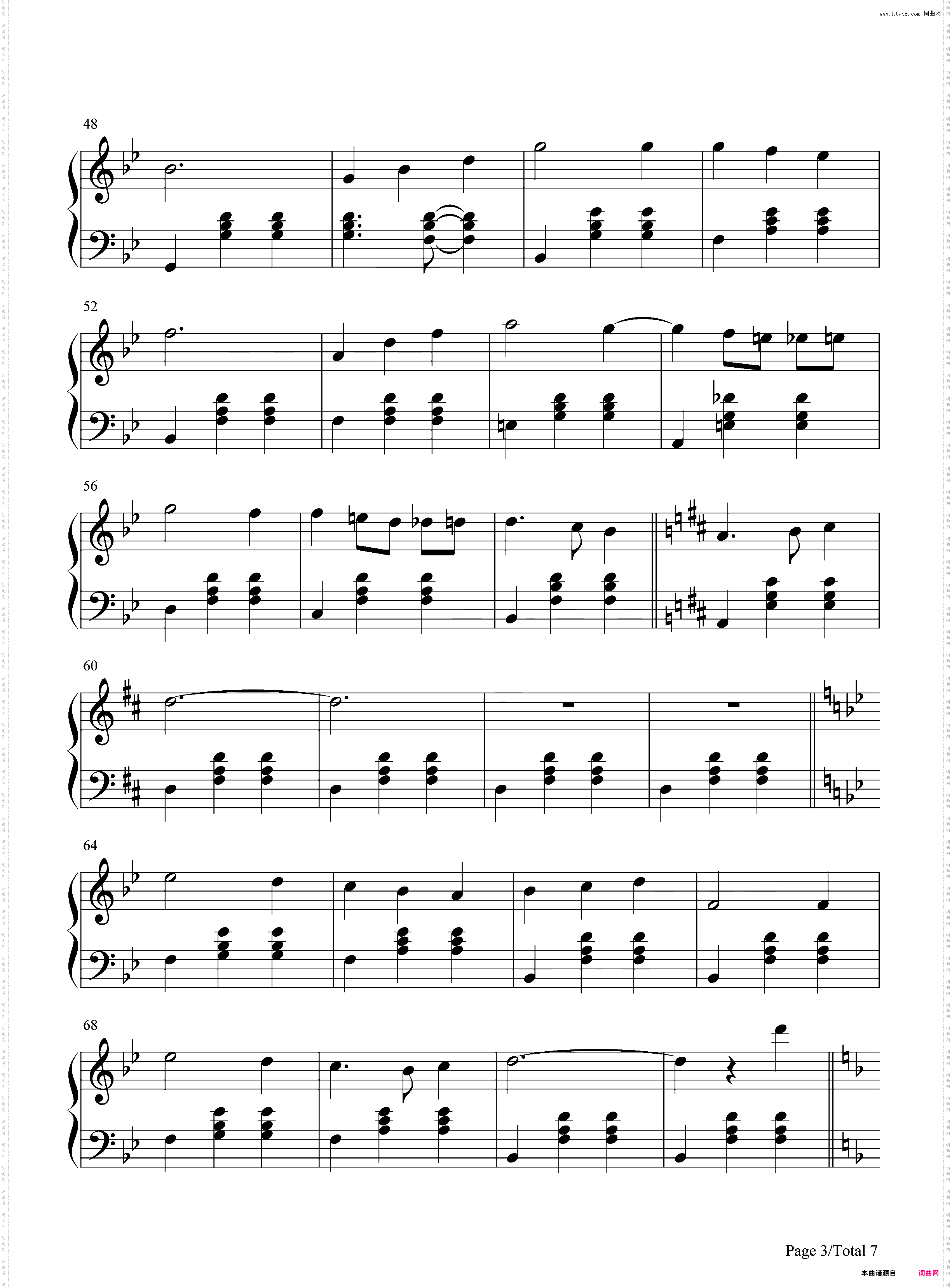 人生的旋转木马-完美版-人生のメリーゴーランド