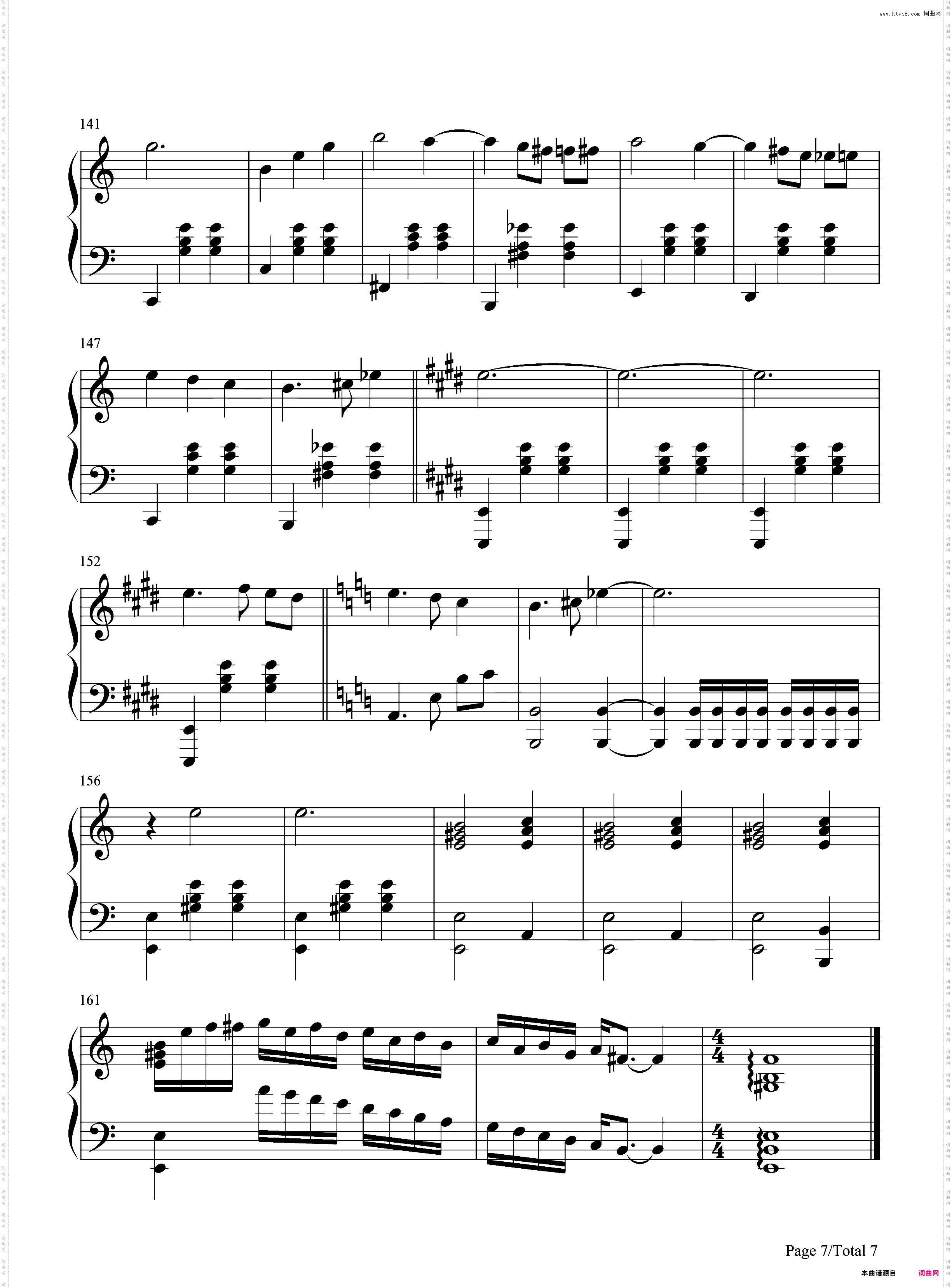 人生的旋转木马-完美版-人生のメリーゴーランド