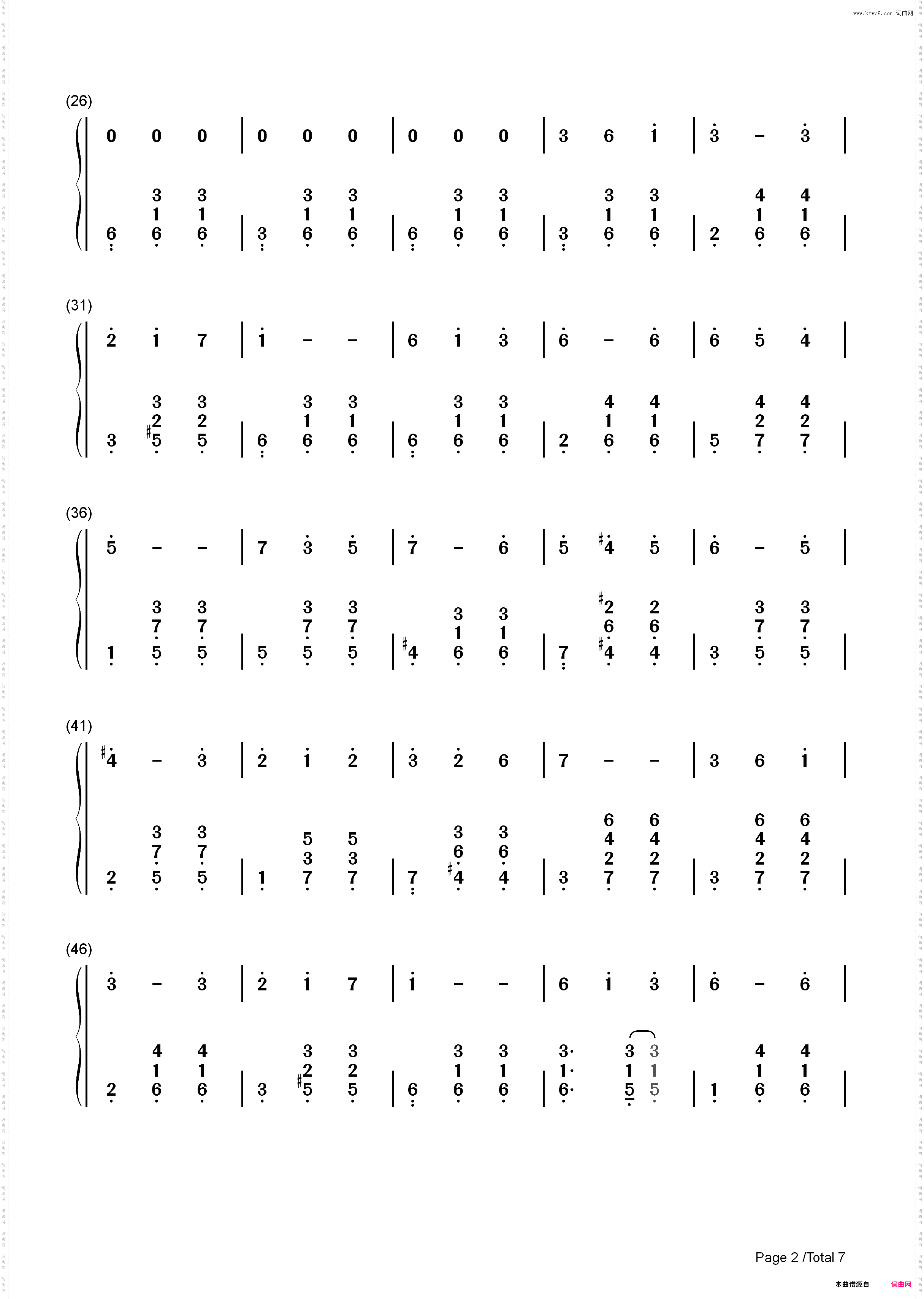 人生的旋转木马-完美版-人生のメリーゴーランド