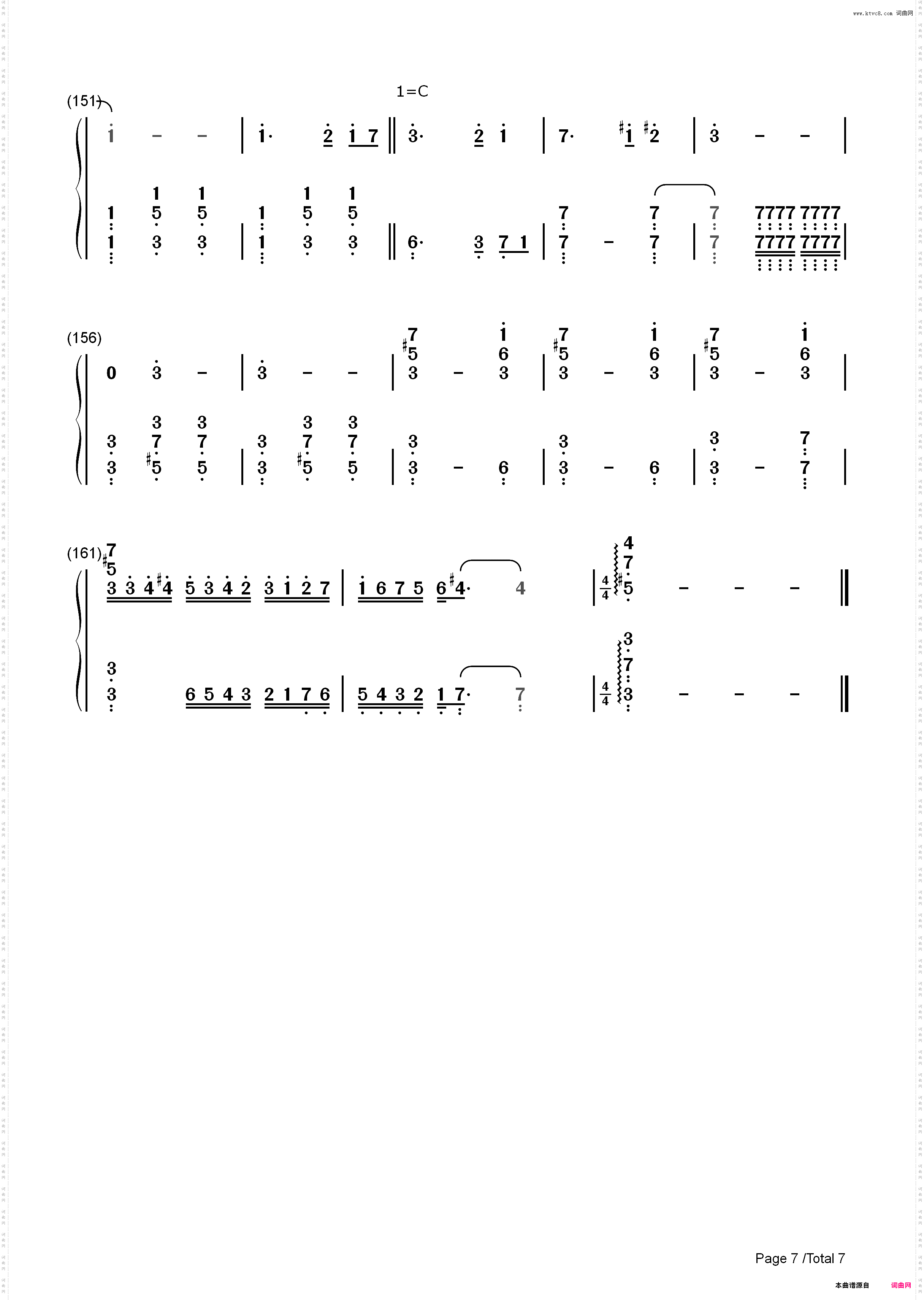 人生的旋转木马-完美版-人生のメリーゴーランド