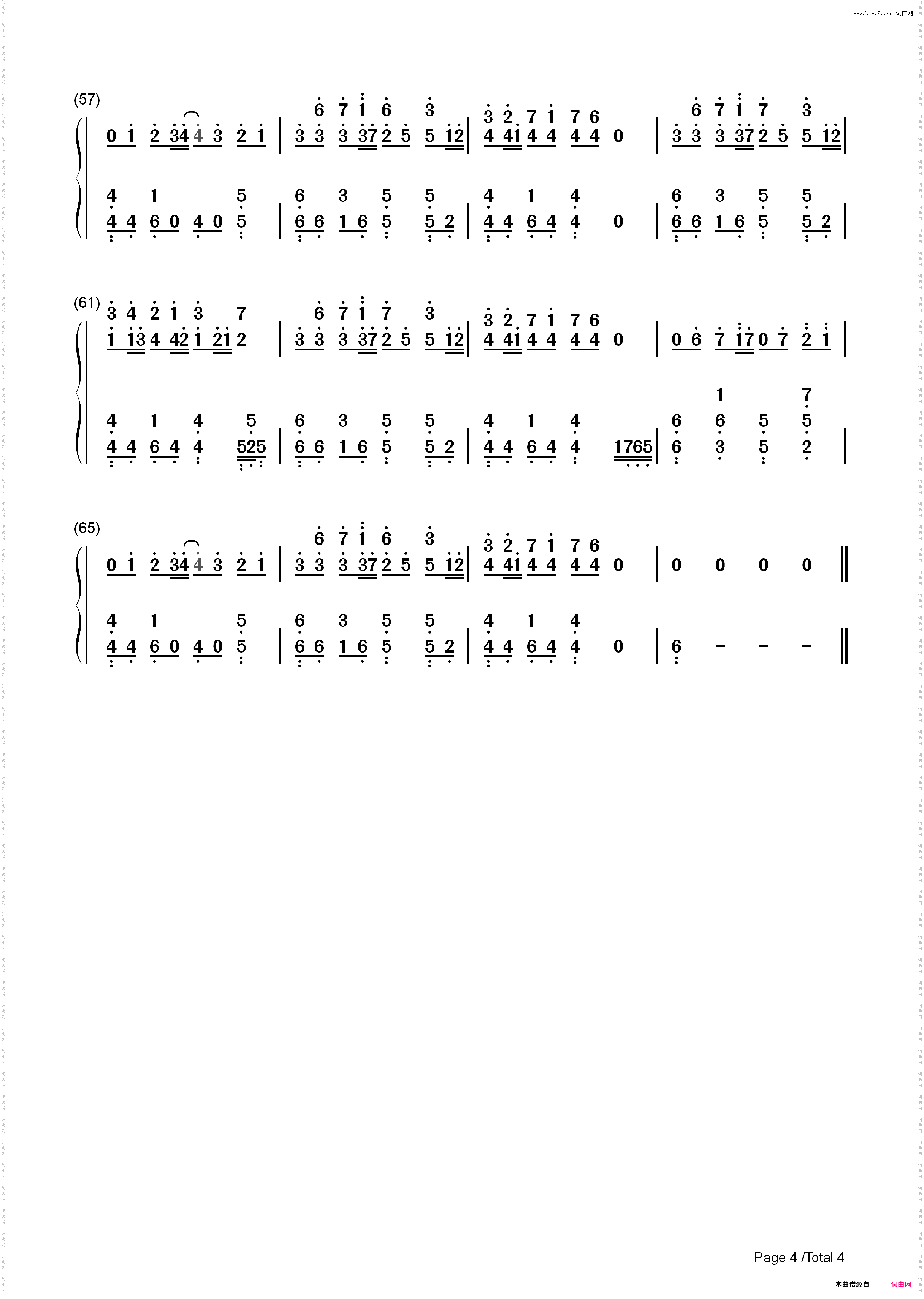 Avem-The Aviation Theme-Alan Walker