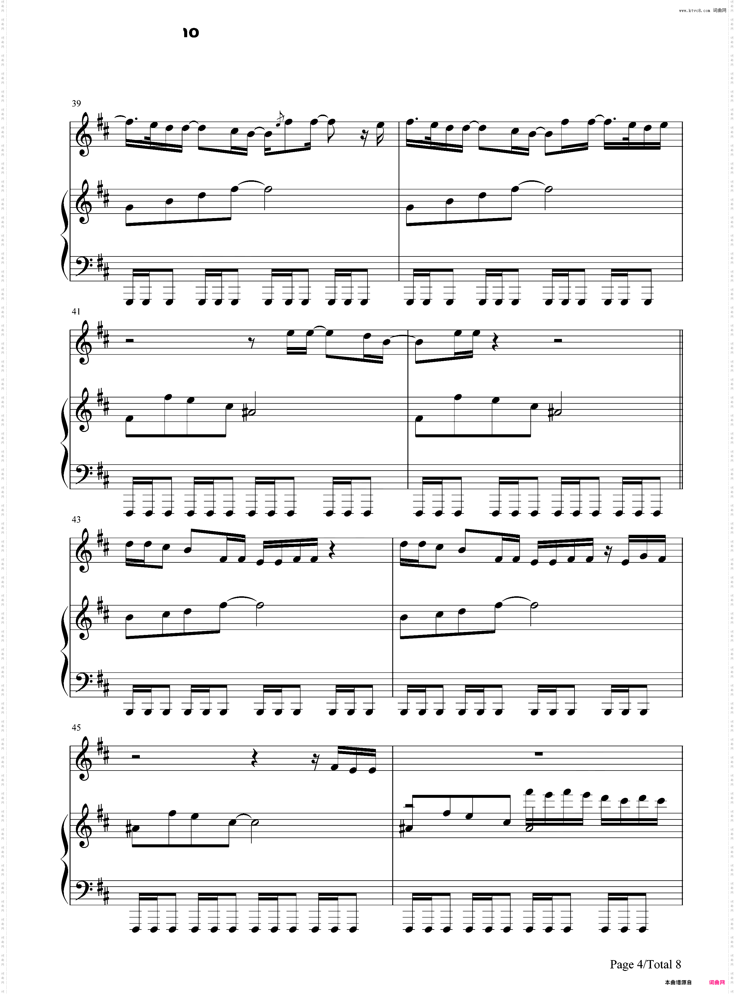 When I Was Older-罗马OST