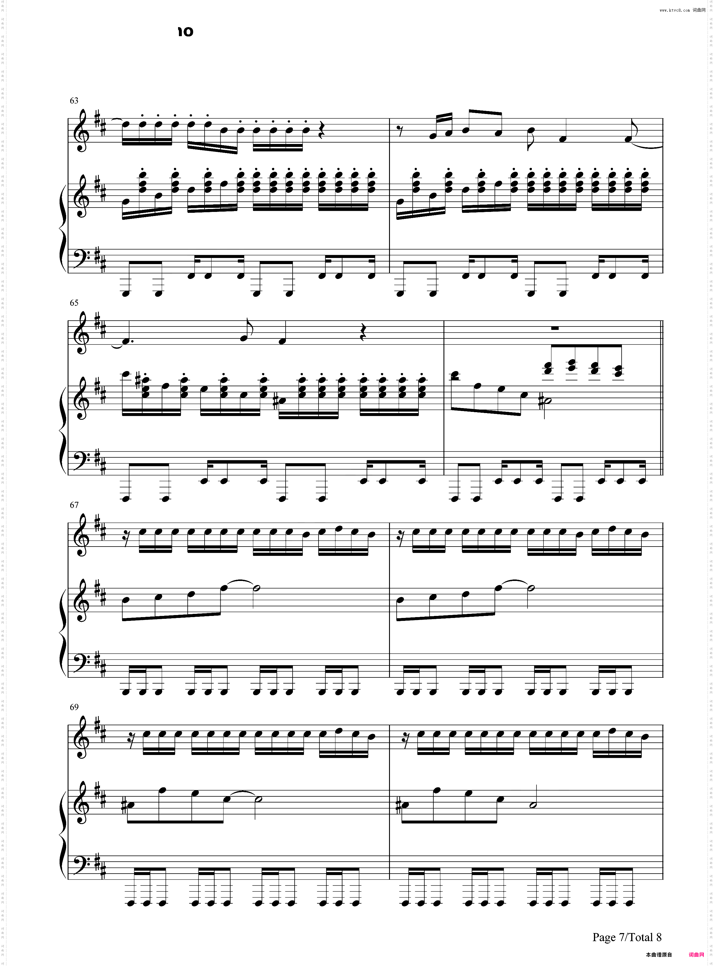 When I Was Older-罗马OST