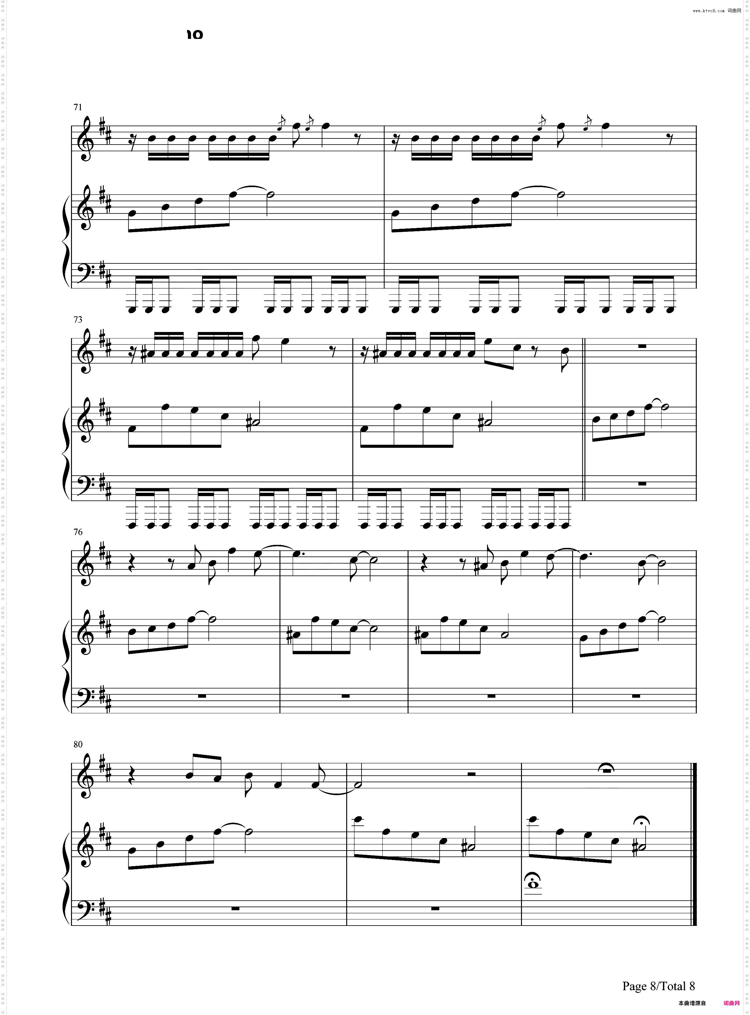 When I Was Older-罗马OST