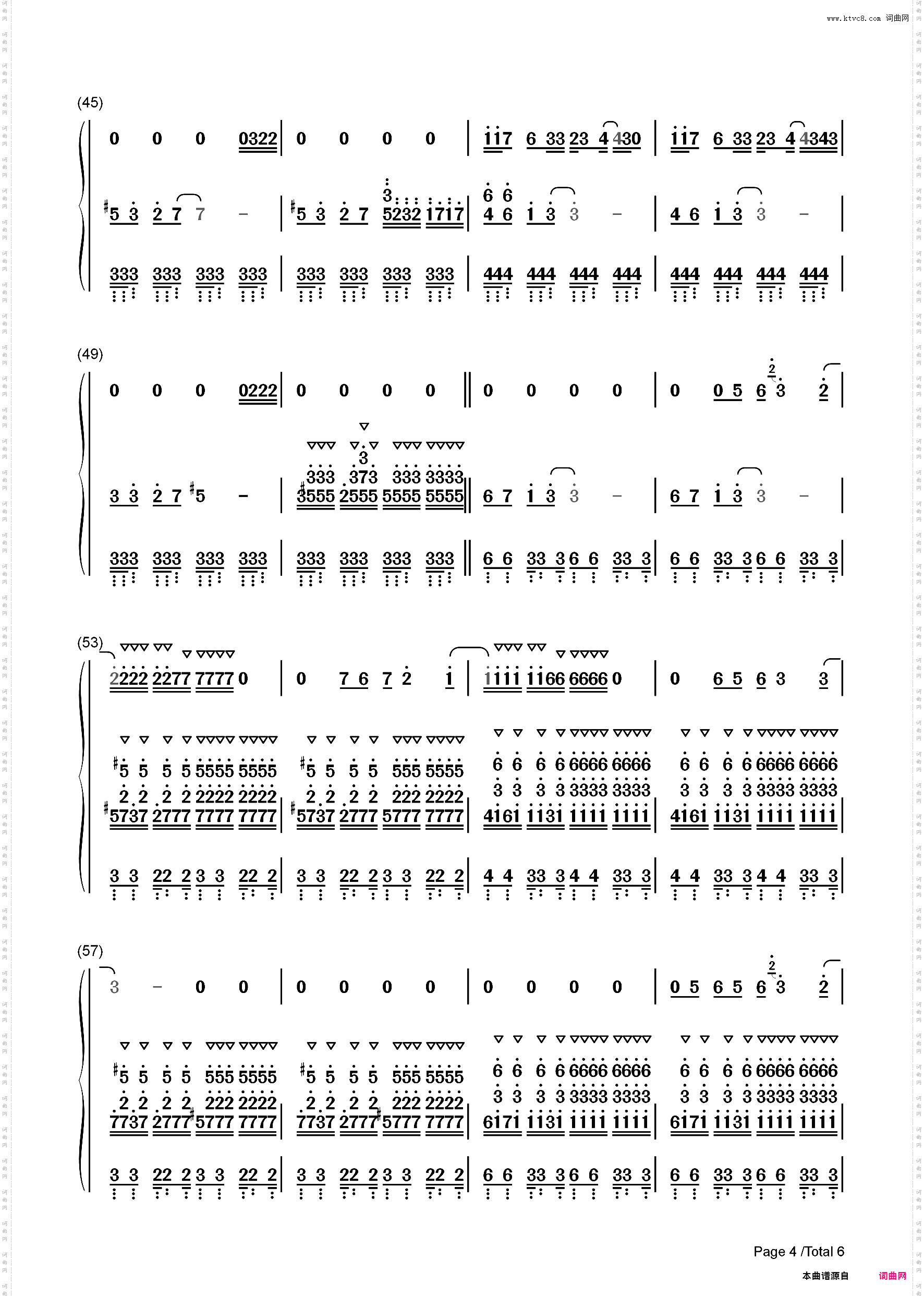 When I Was Older-罗马OST