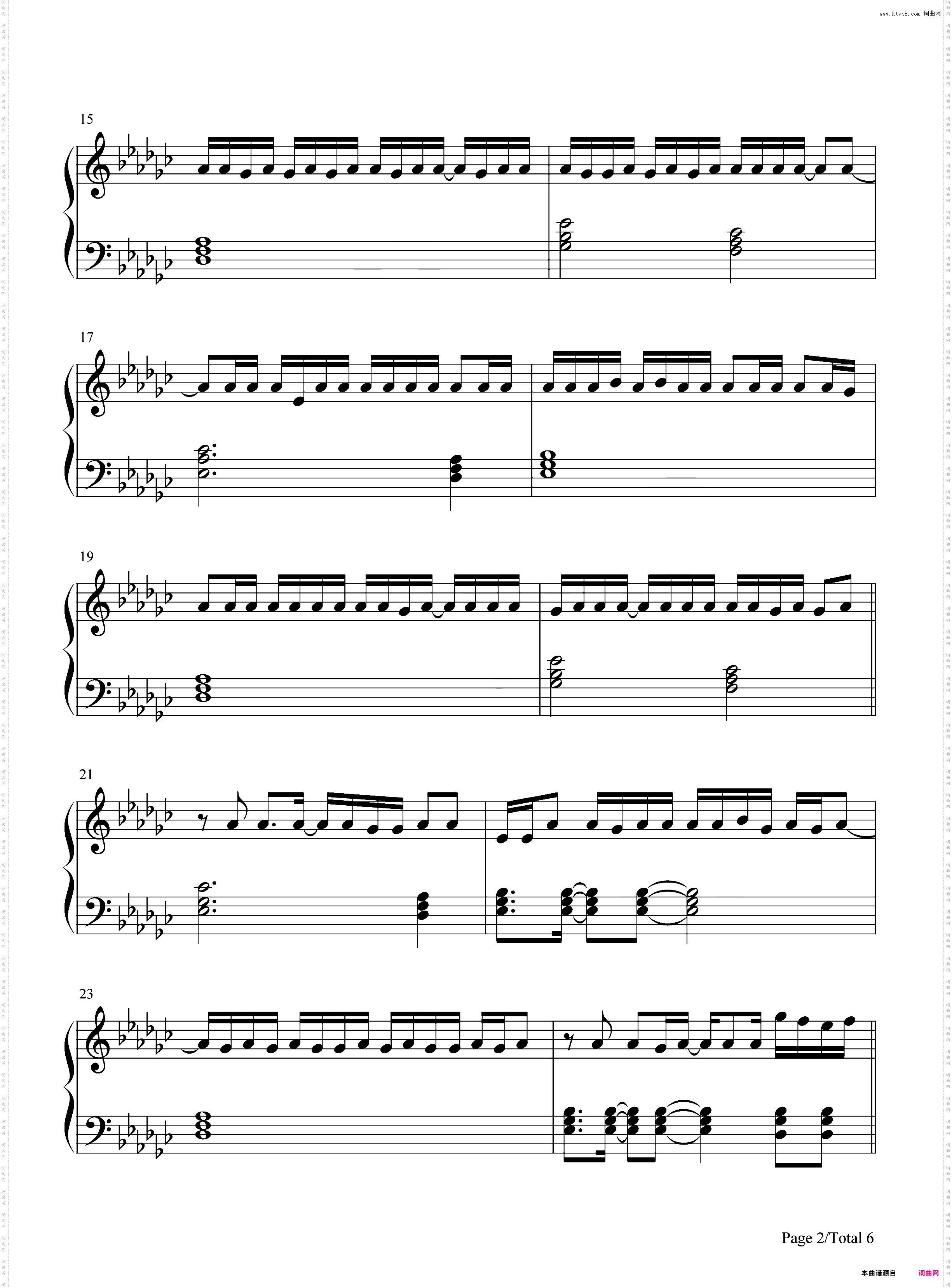 On Chill-Wale ft Jeremih