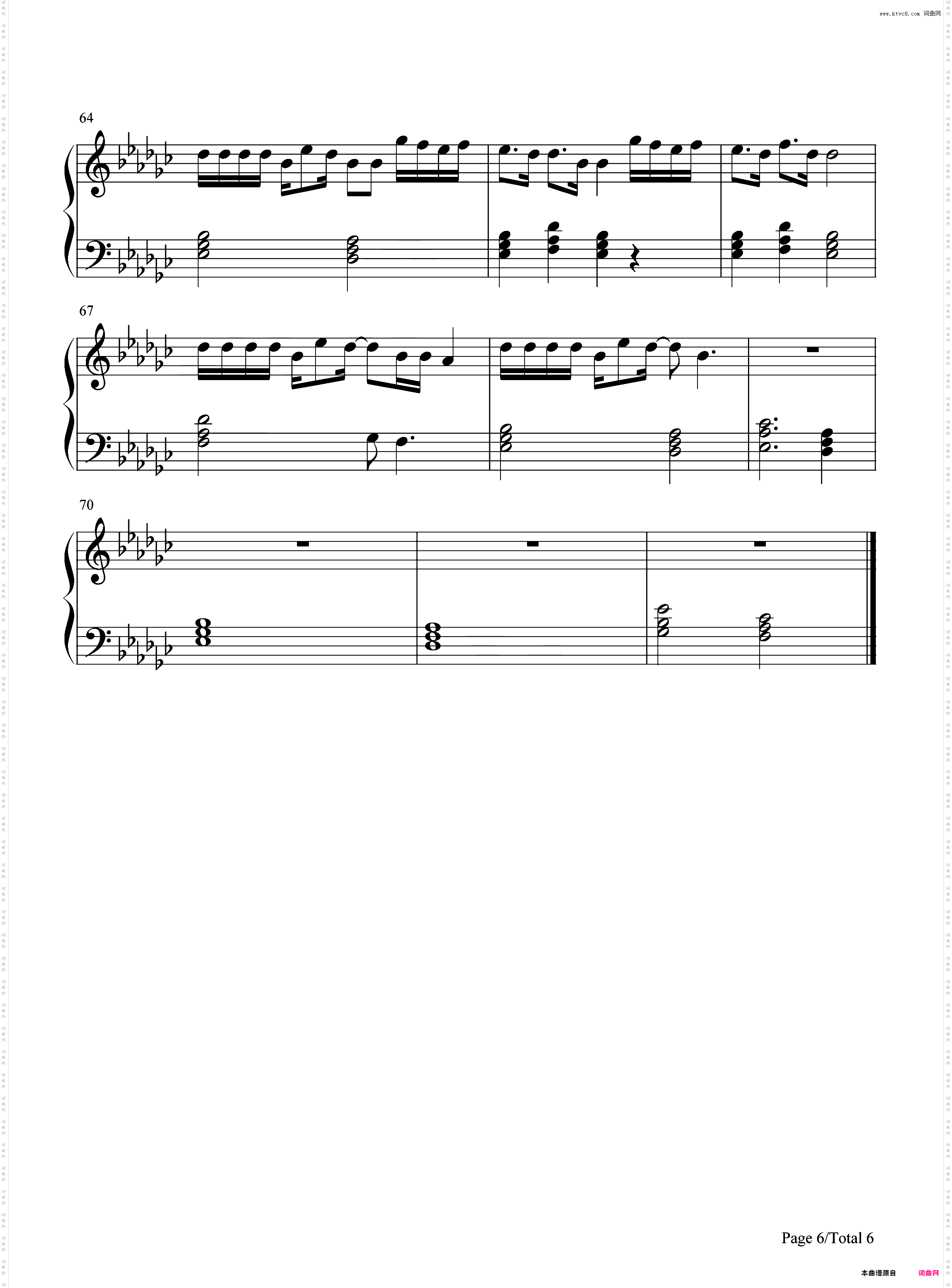 On Chill-Wale ft Jeremih