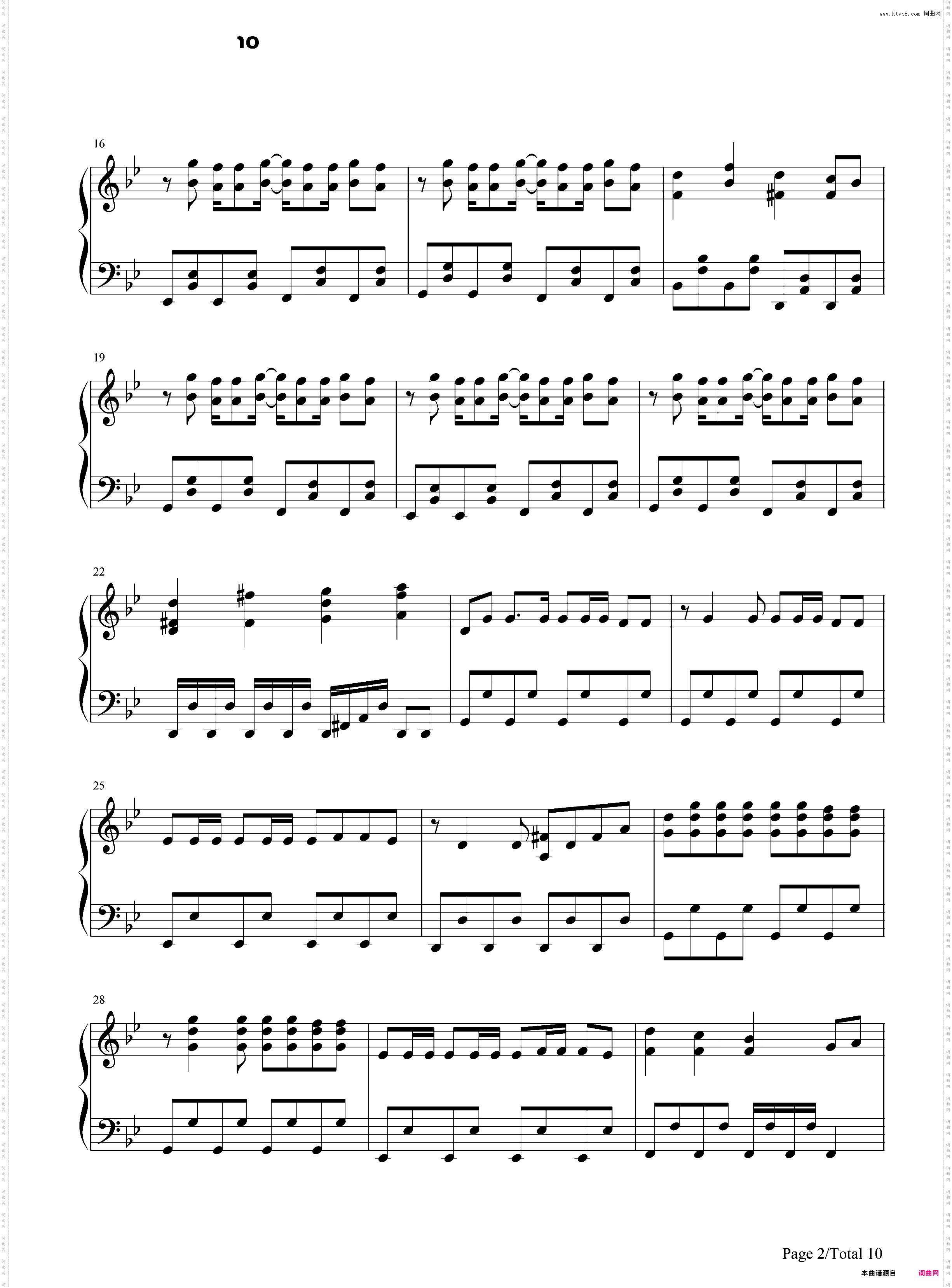 令和-金爆-ゴールデンボンバー