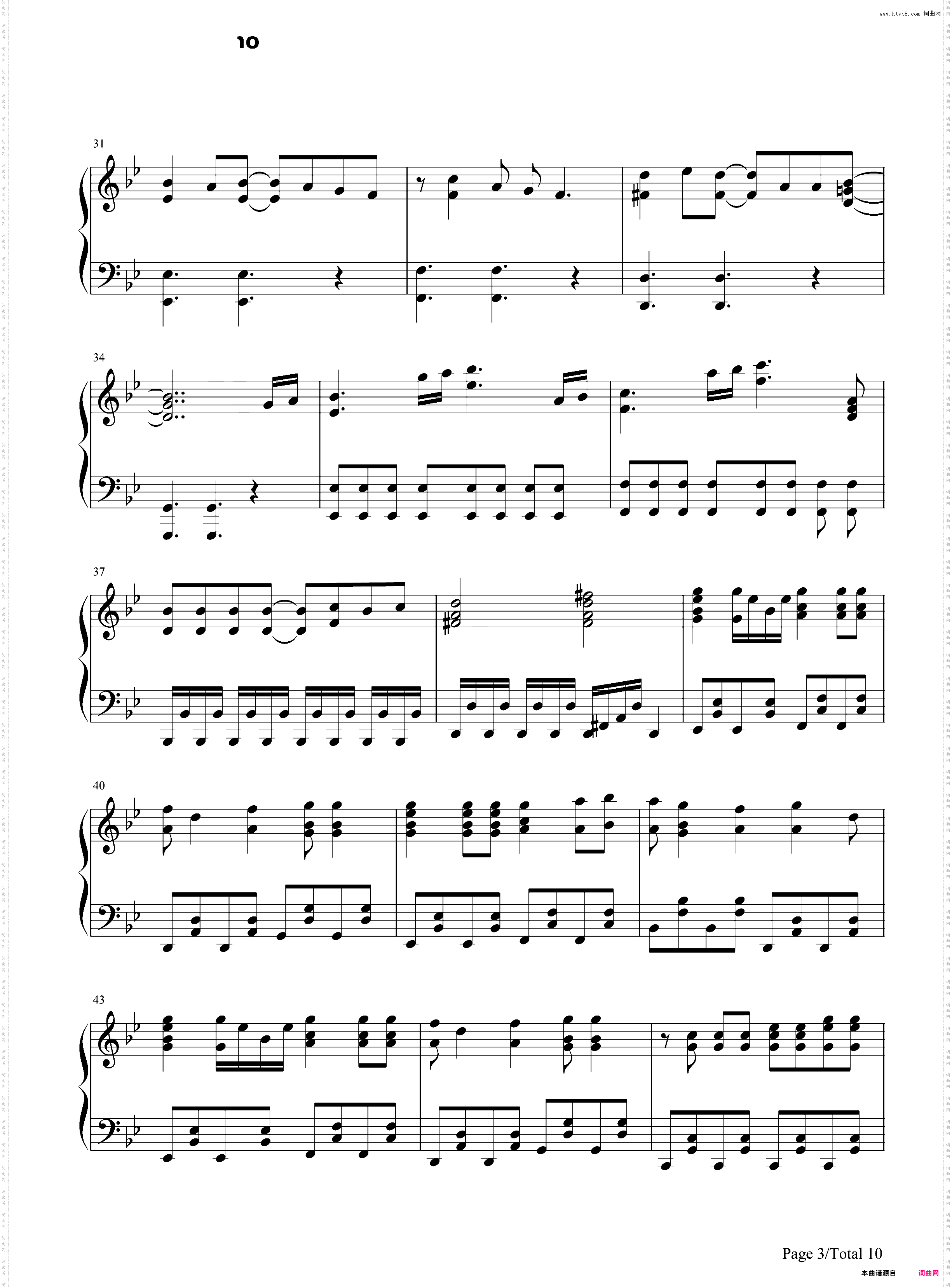 令和-金爆-ゴールデンボンバー