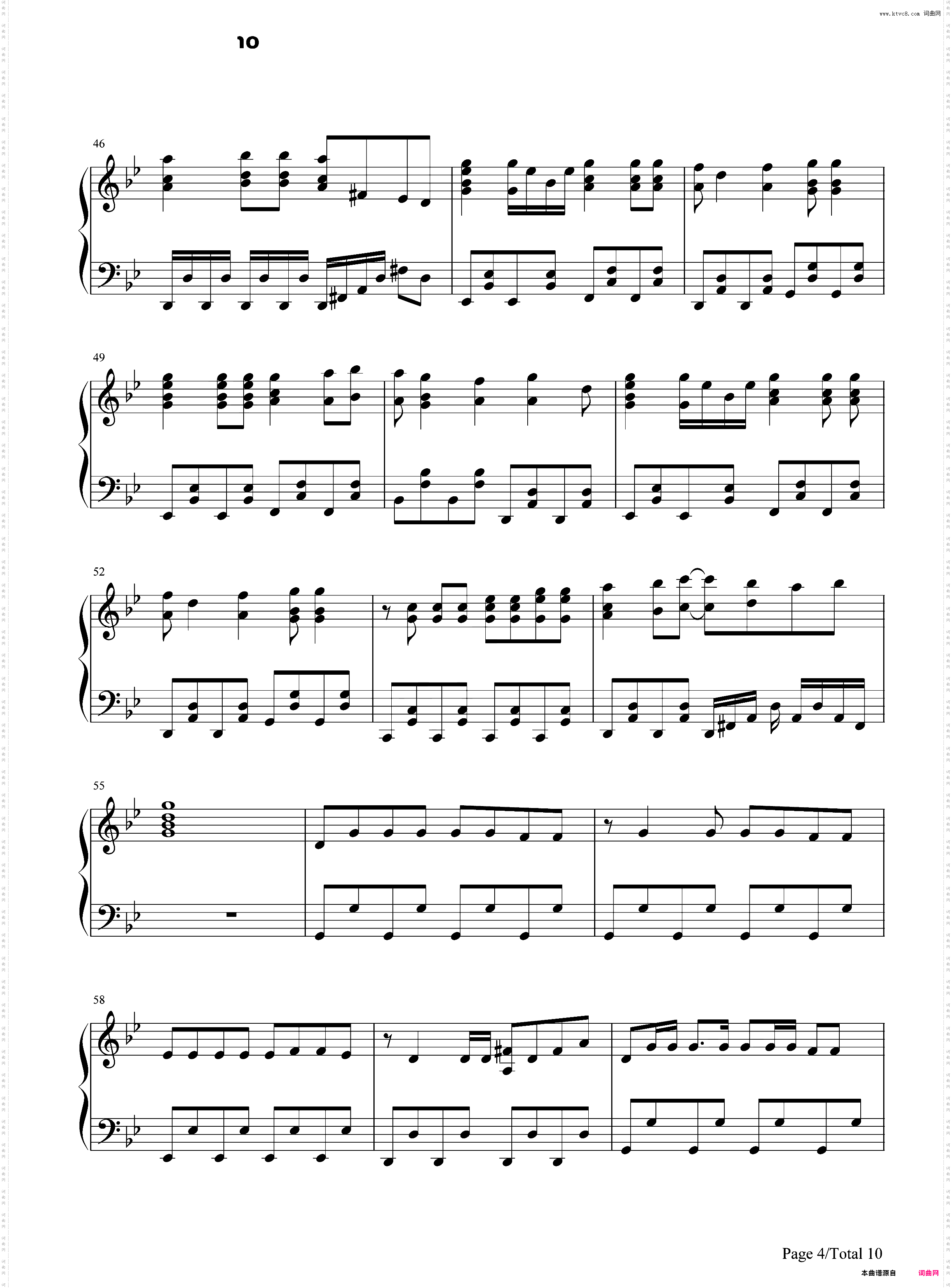 令和-金爆-ゴールデンボンバー