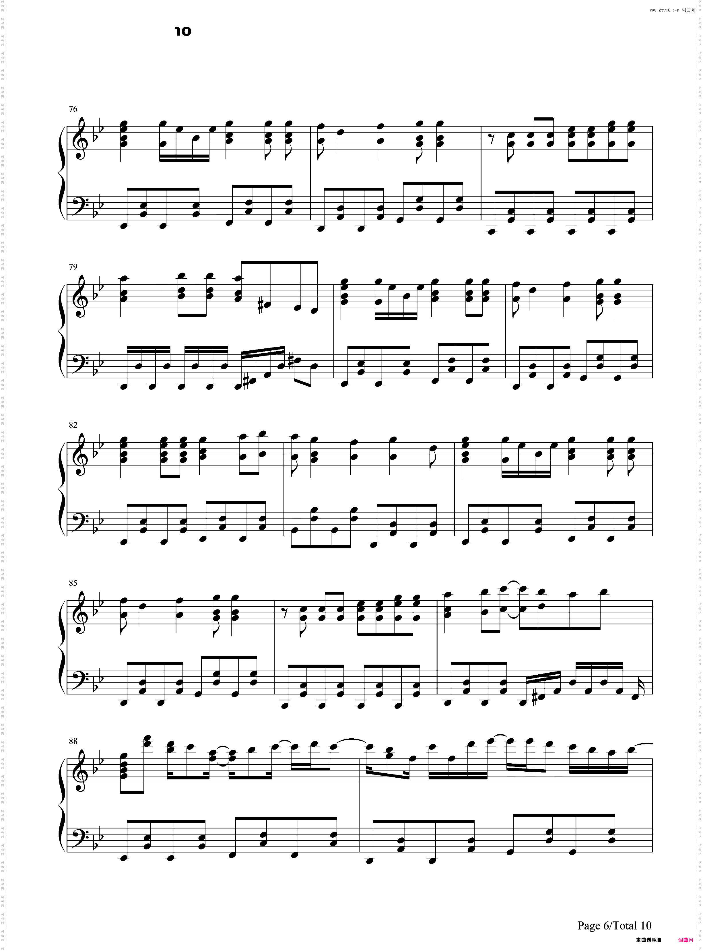 令和-金爆-ゴールデンボンバー