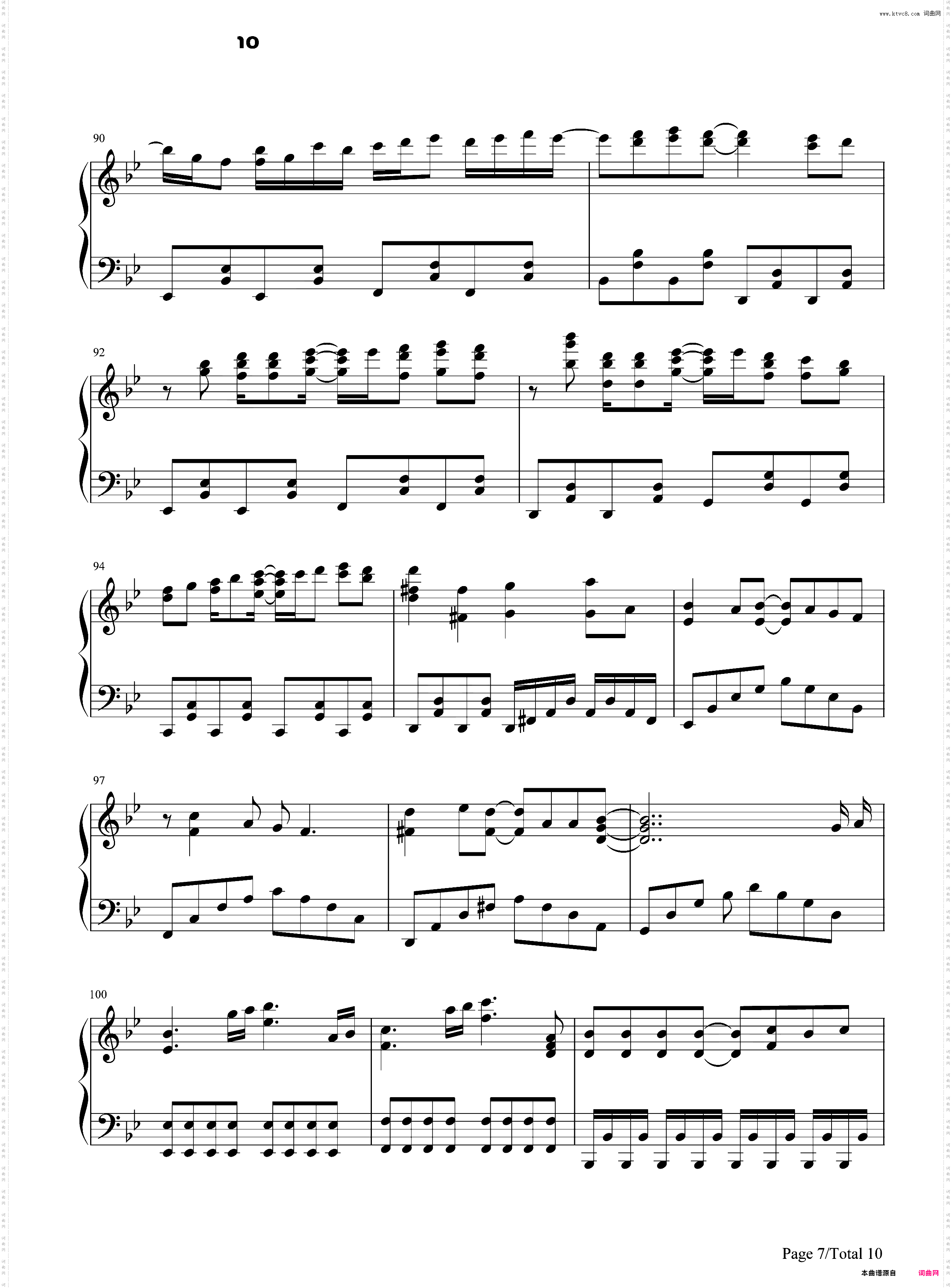 令和-金爆-ゴールデンボンバー