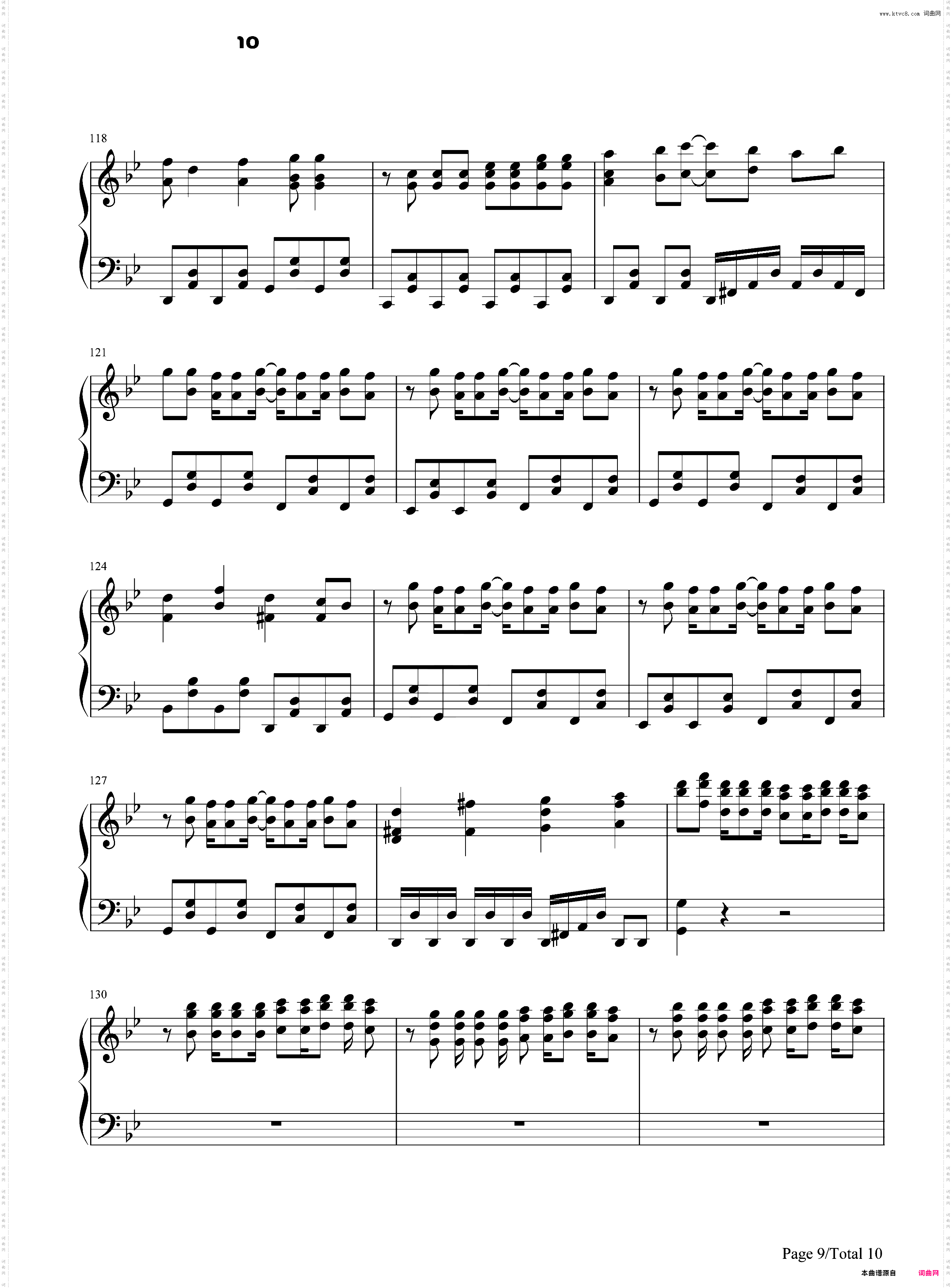 令和-金爆-ゴールデンボンバー