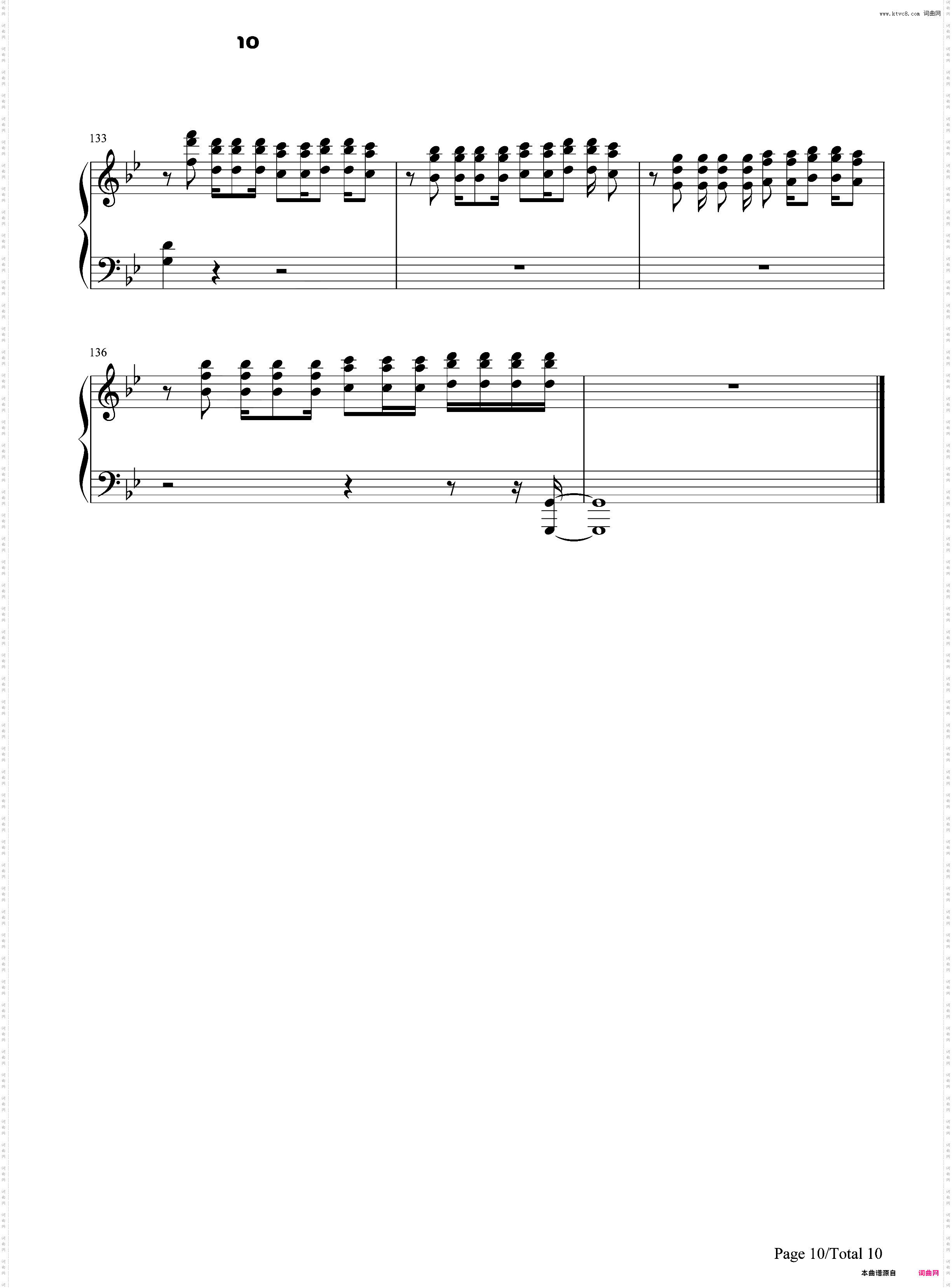 令和-金爆-ゴールデンボンバー