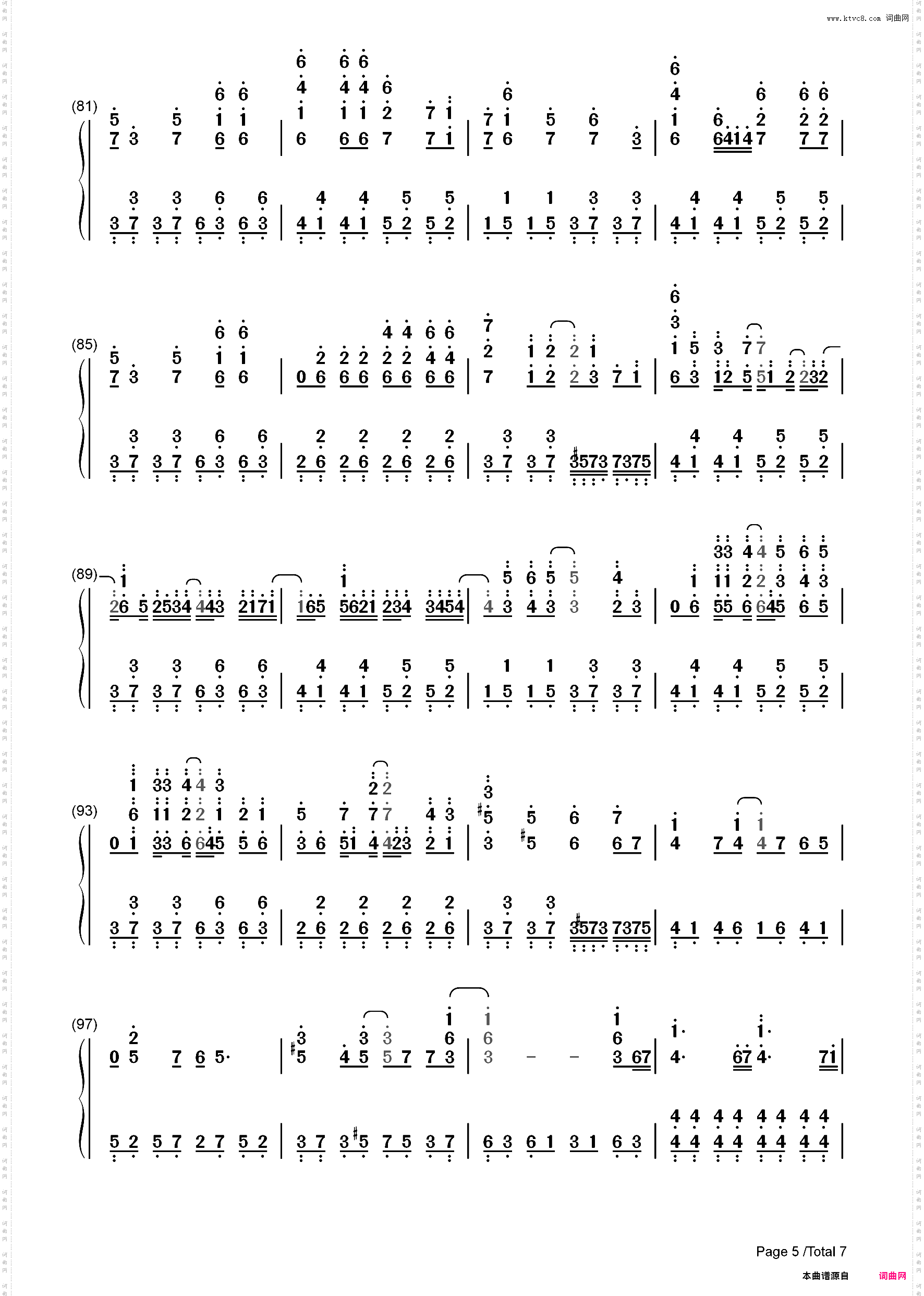 令和-金爆-ゴールデンボンバー