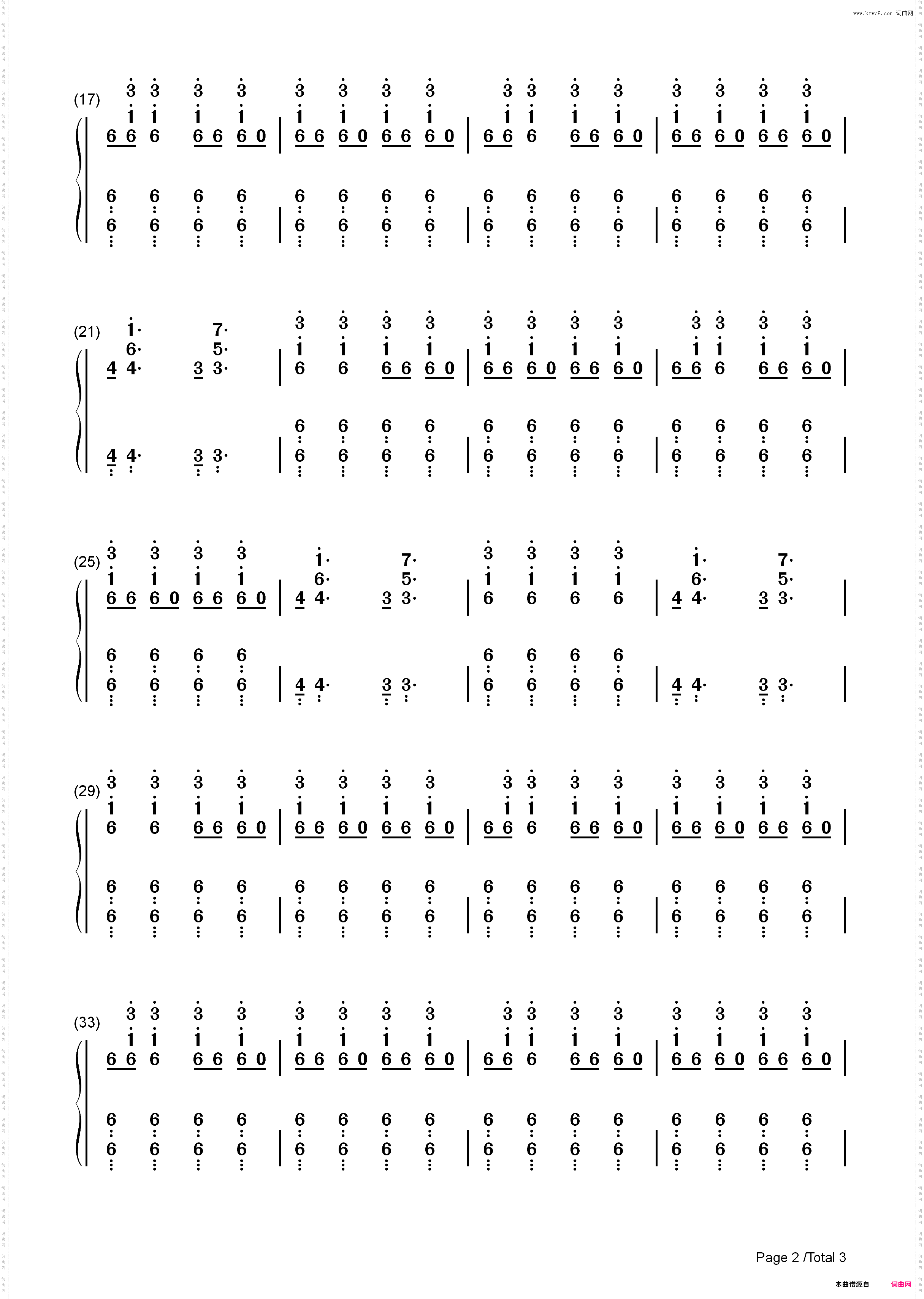 Follow God-Kanye West