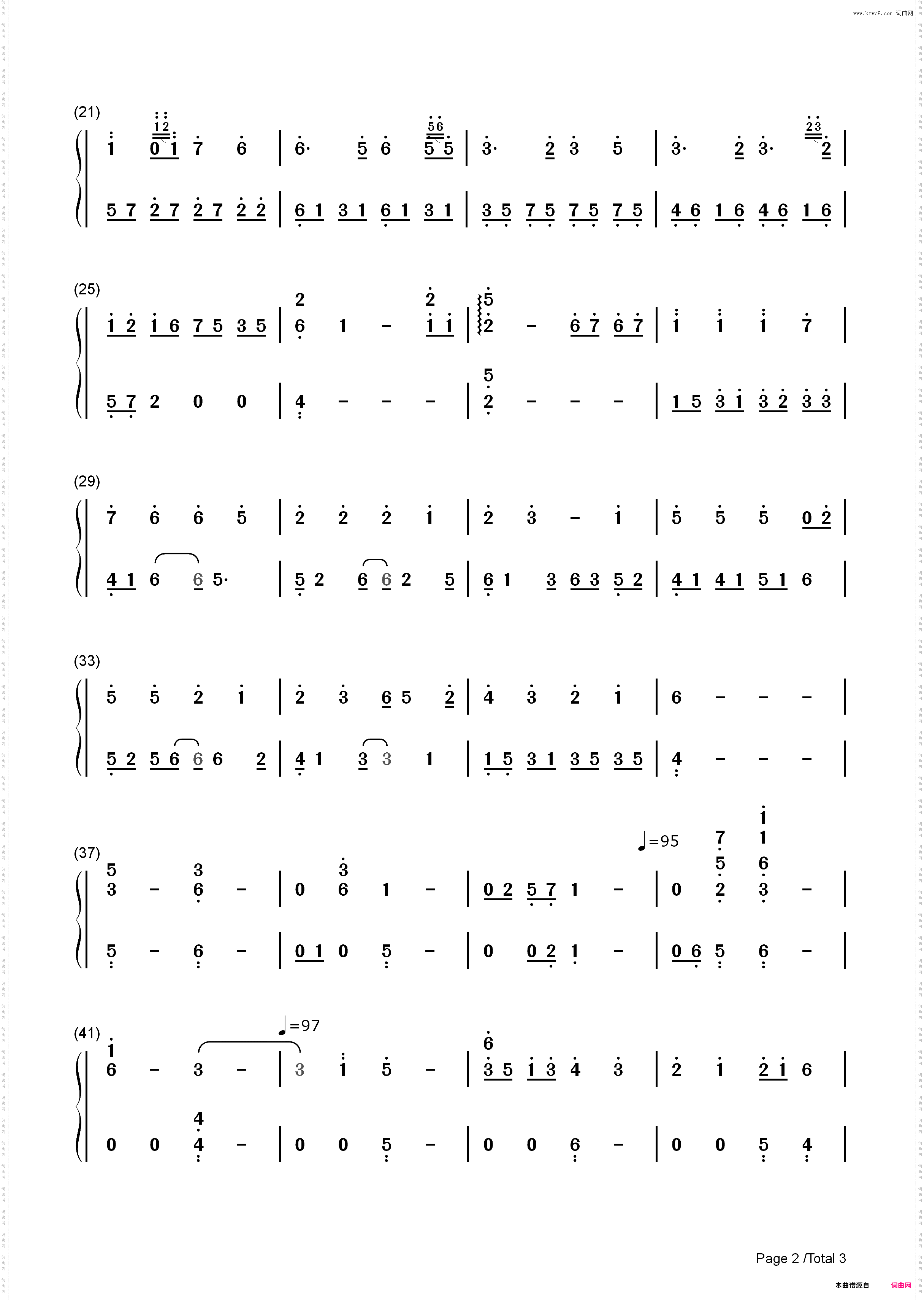 Lullaby-Enzalla