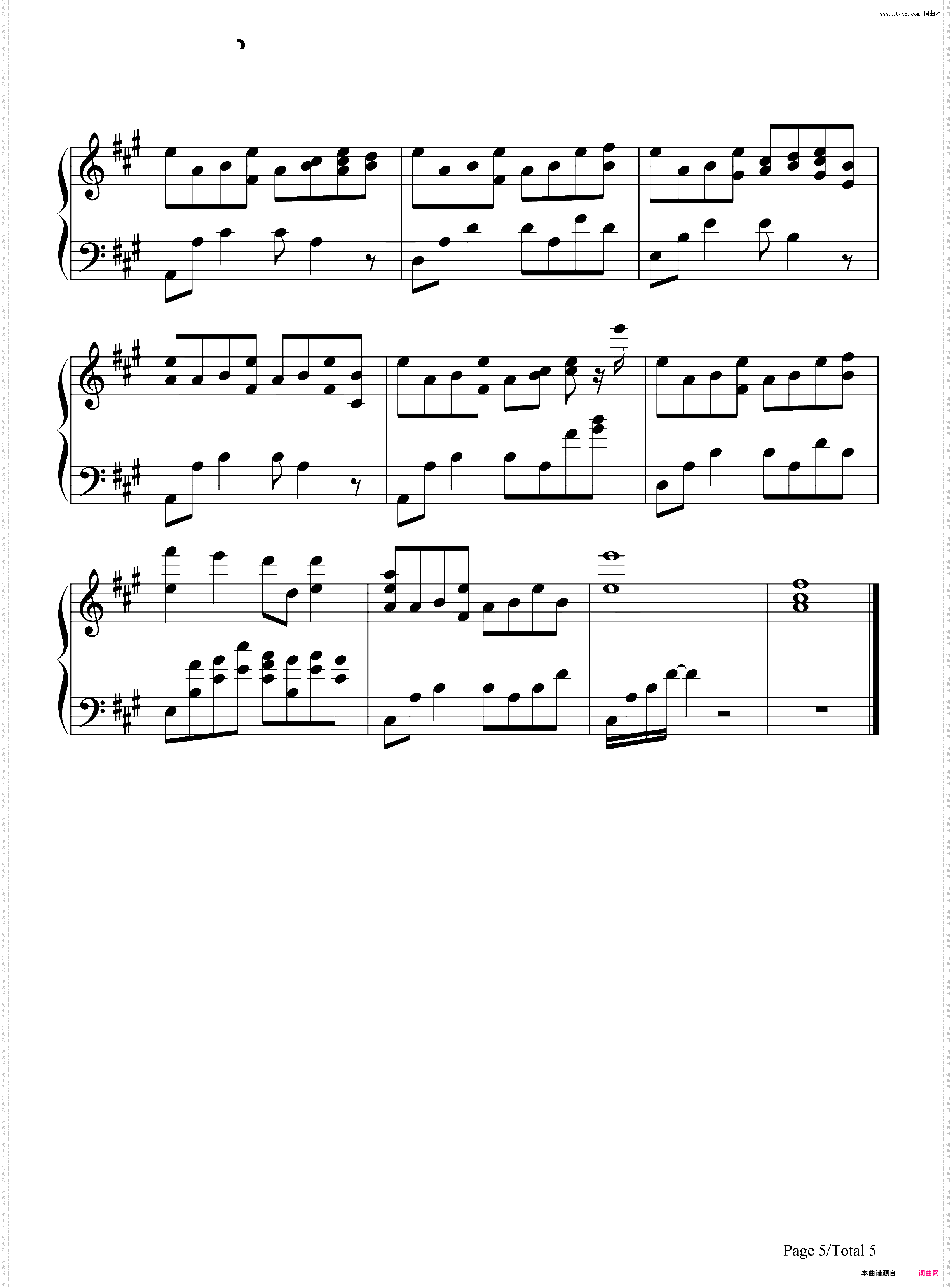 雨夜幻想曲-变奏的梦想