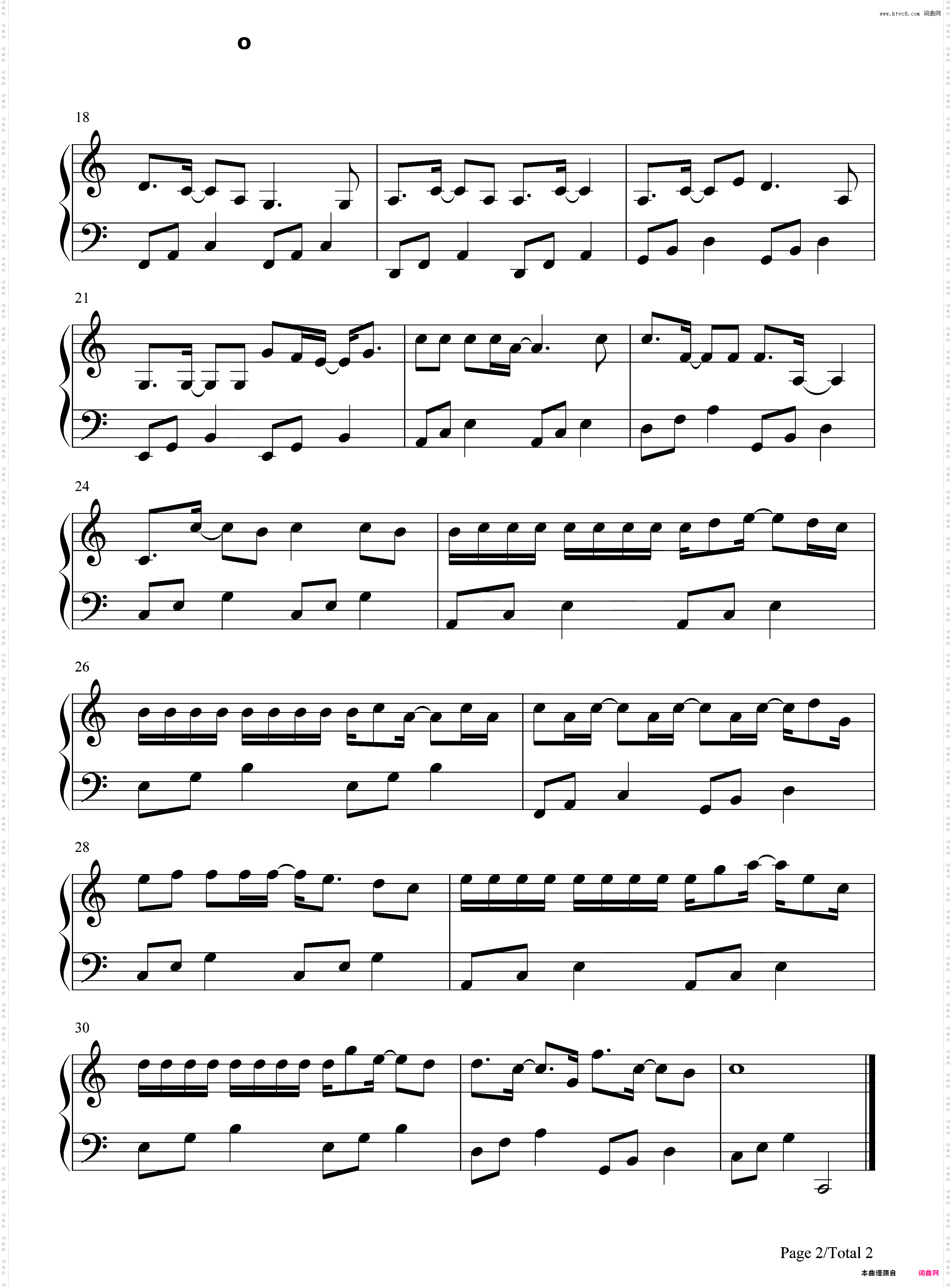 嚣张-你的一字一句犹如刀疤划心上-抖音热歌