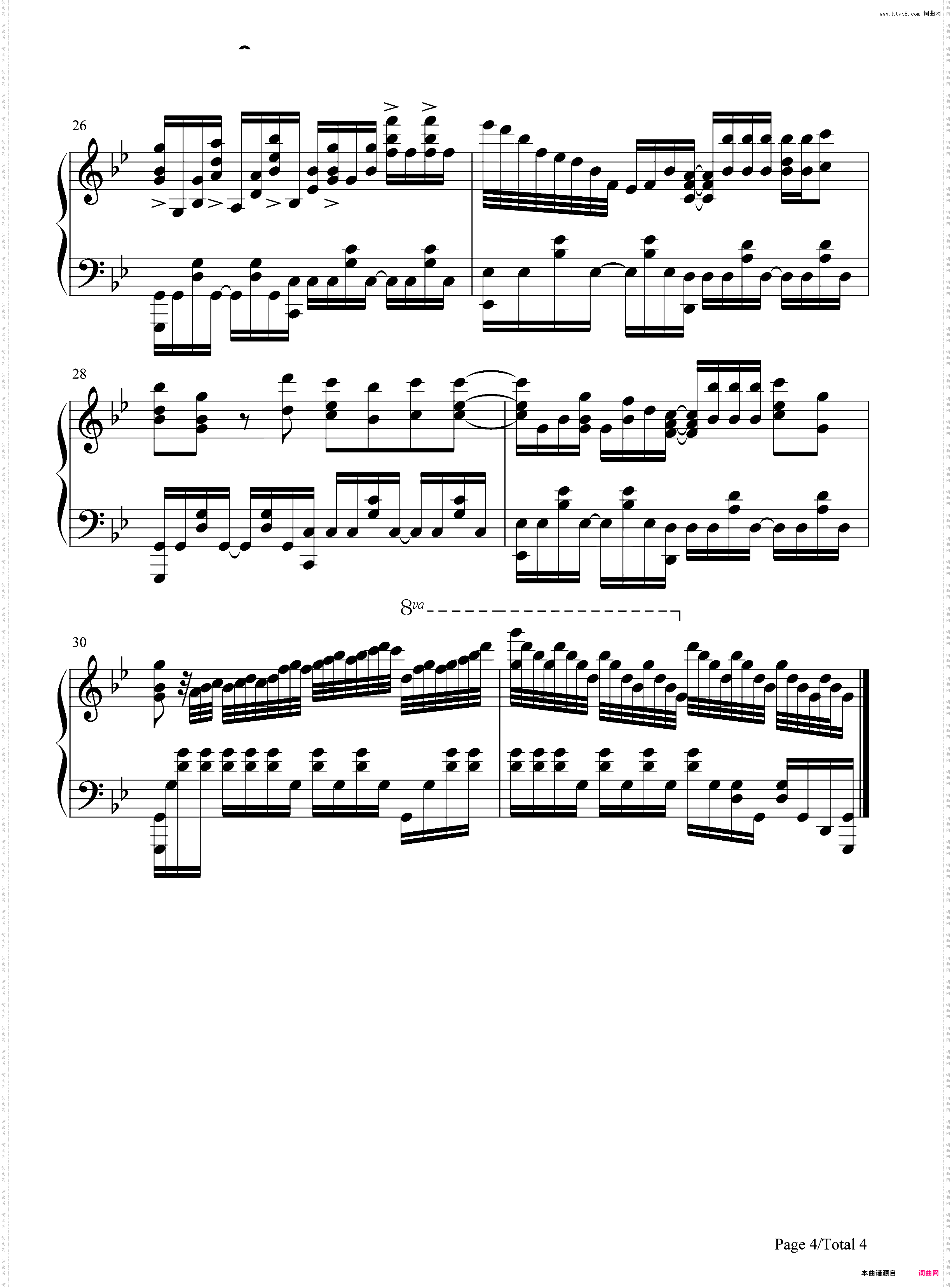 FLARE-平凡职业造就世界最强OP