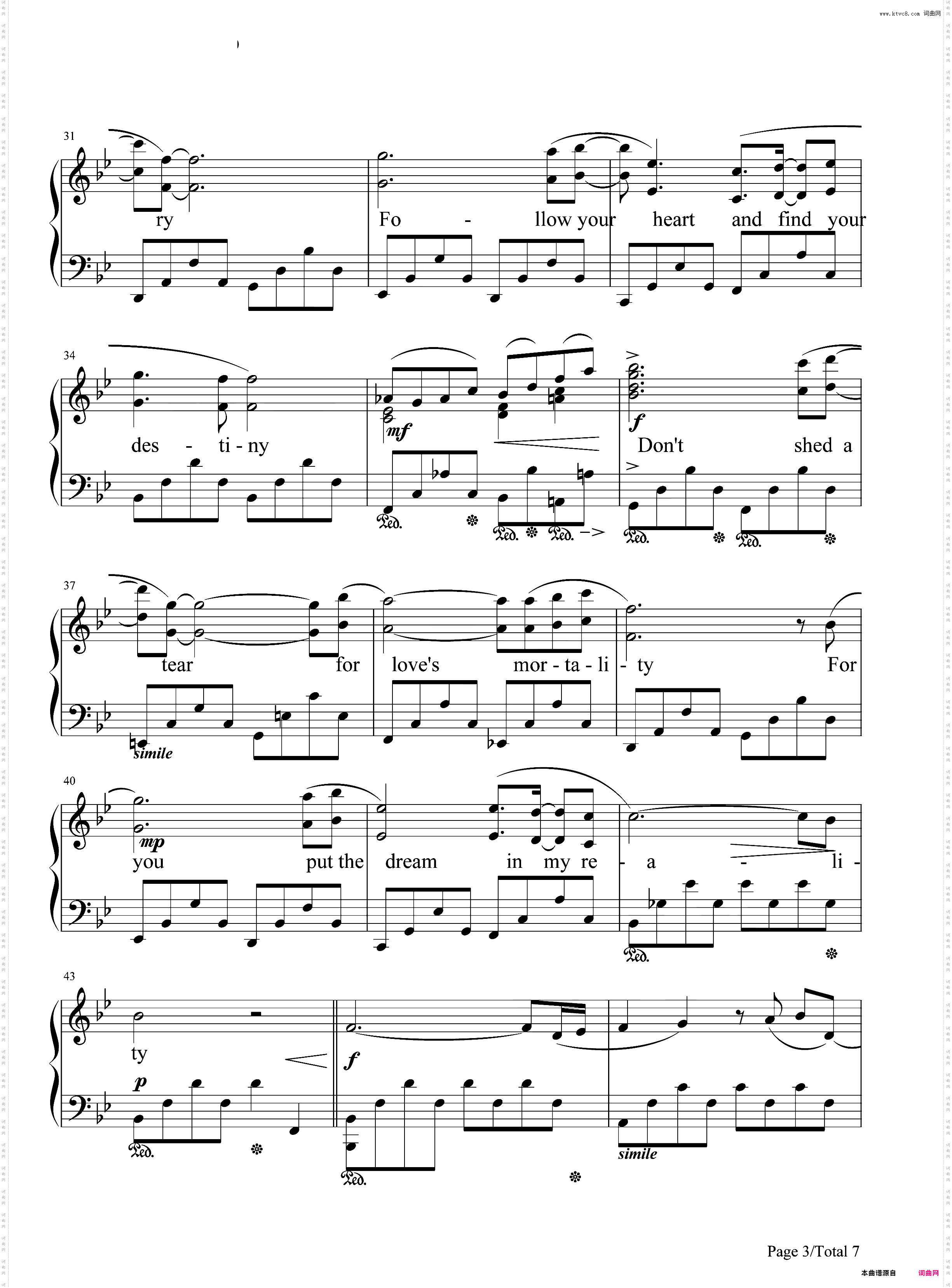 Kiss Me Good-Bye-最终幻想XII主题曲