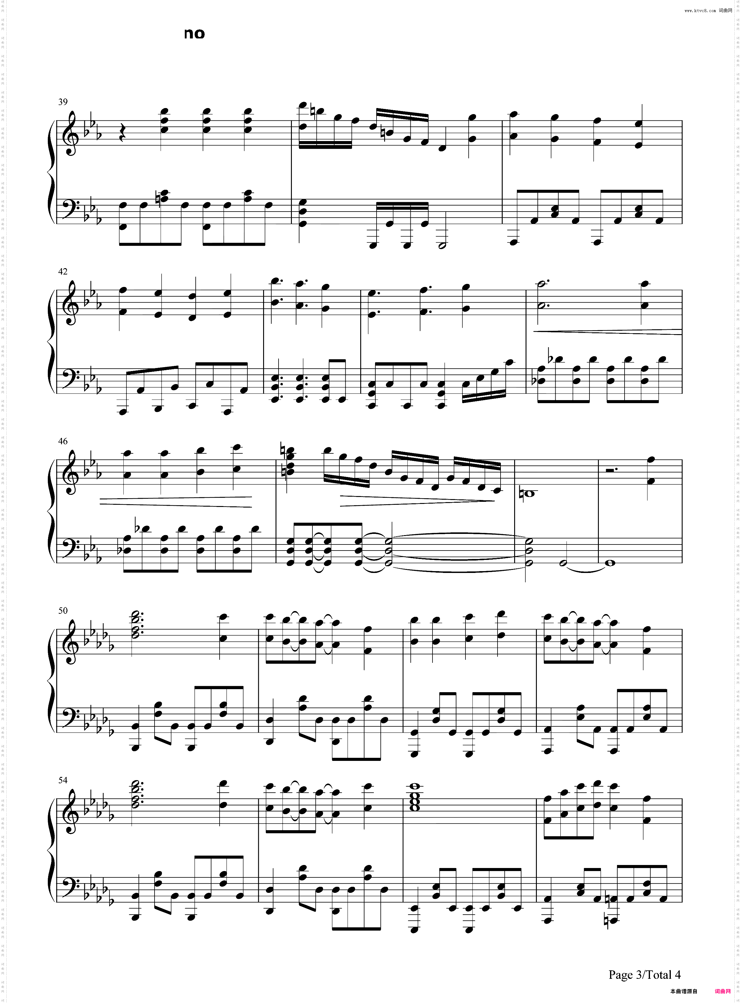 静寂のアポストル-一拳超人第二季OP