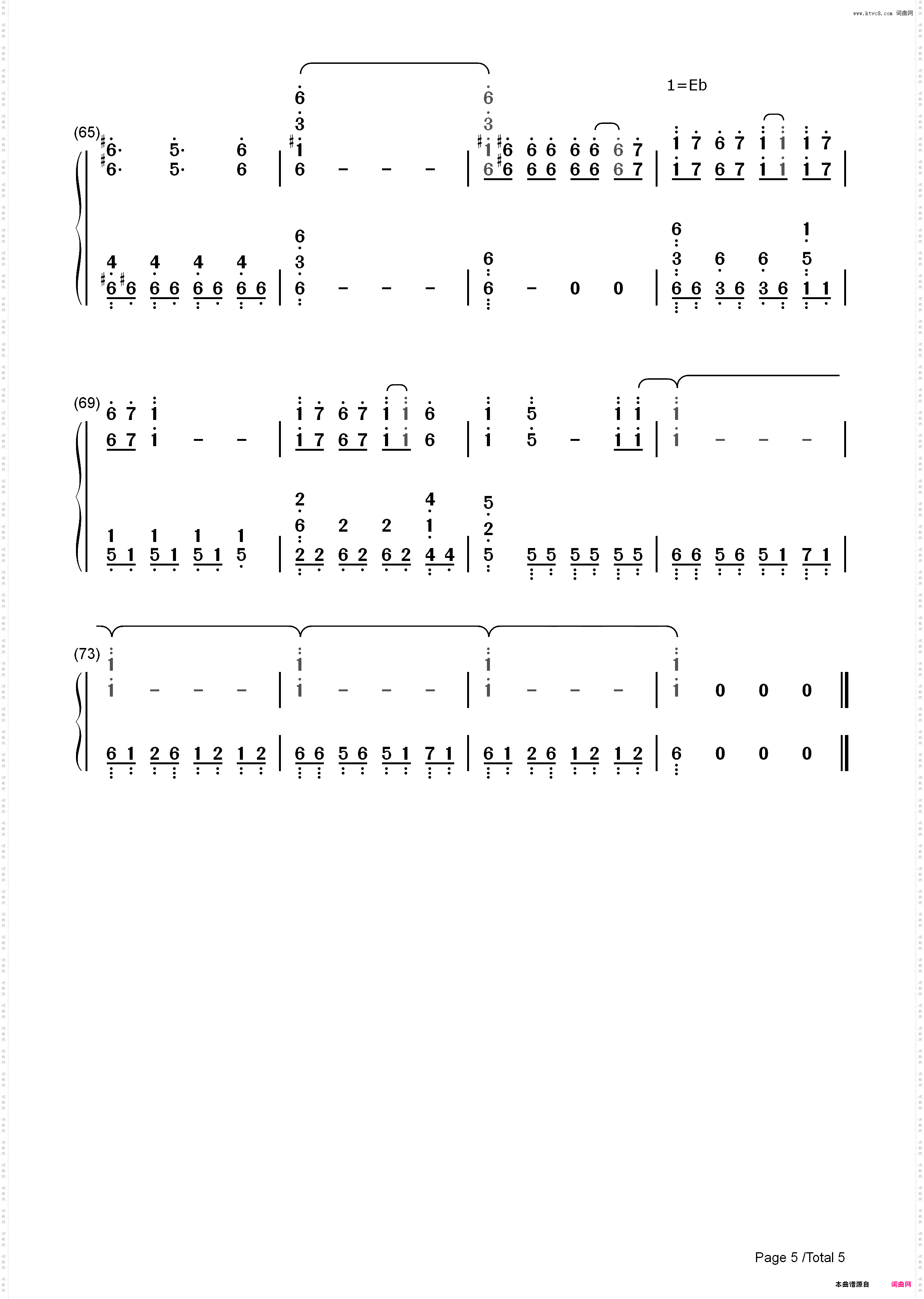 静寂のアポストル-一拳超人第二季OP