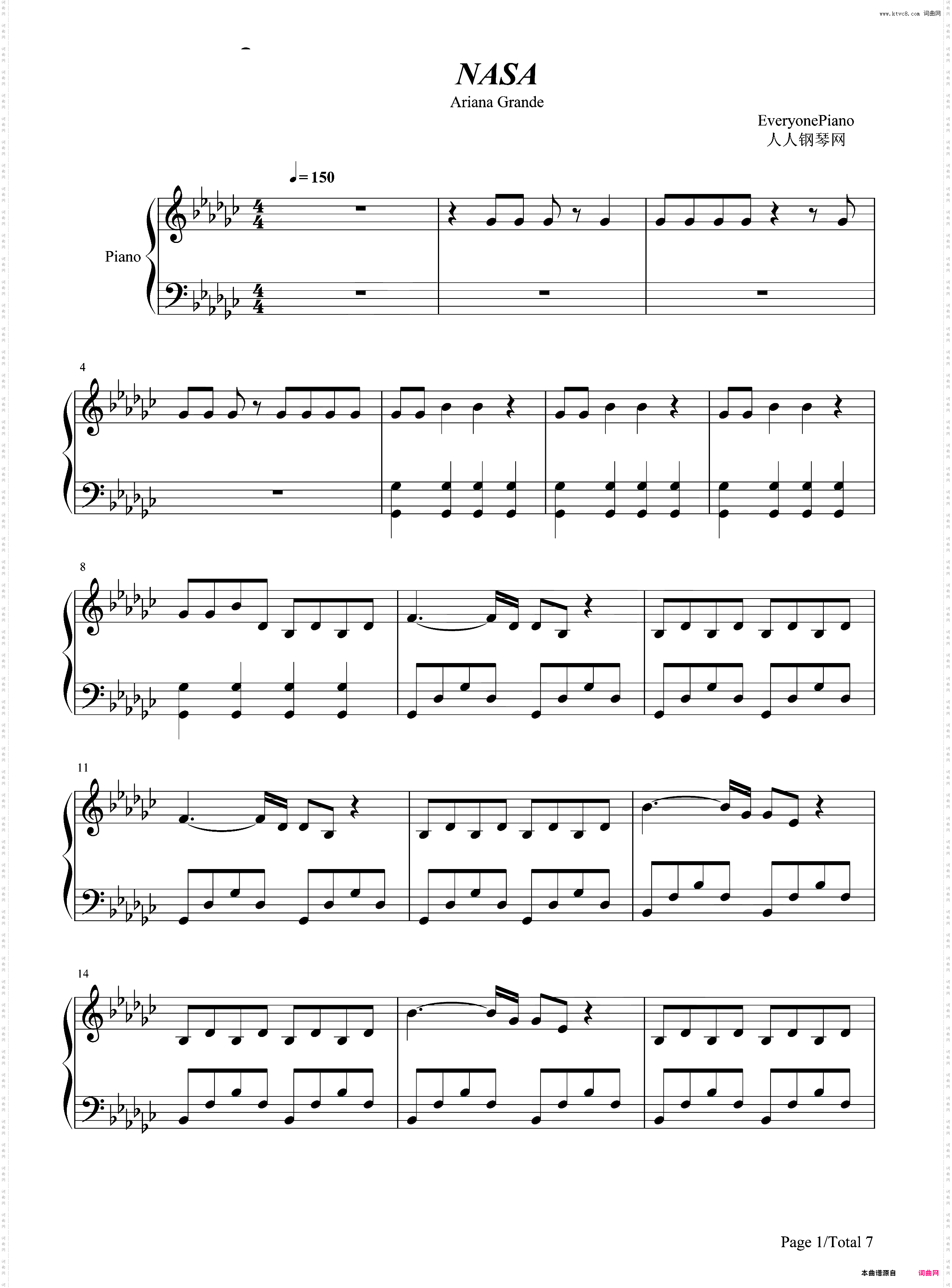 NASA-Ariana Grande