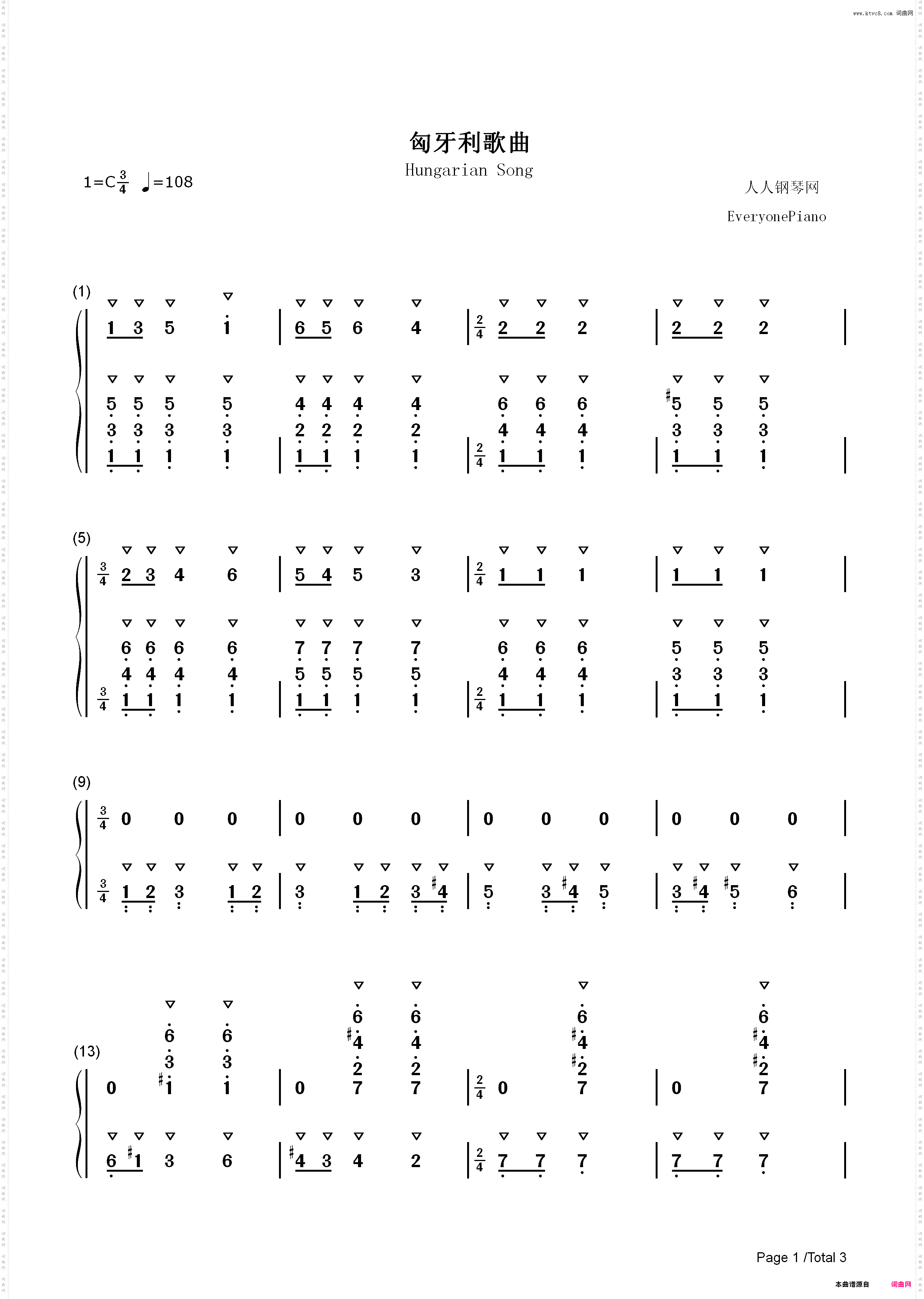 匈牙利歌曲-巴托克