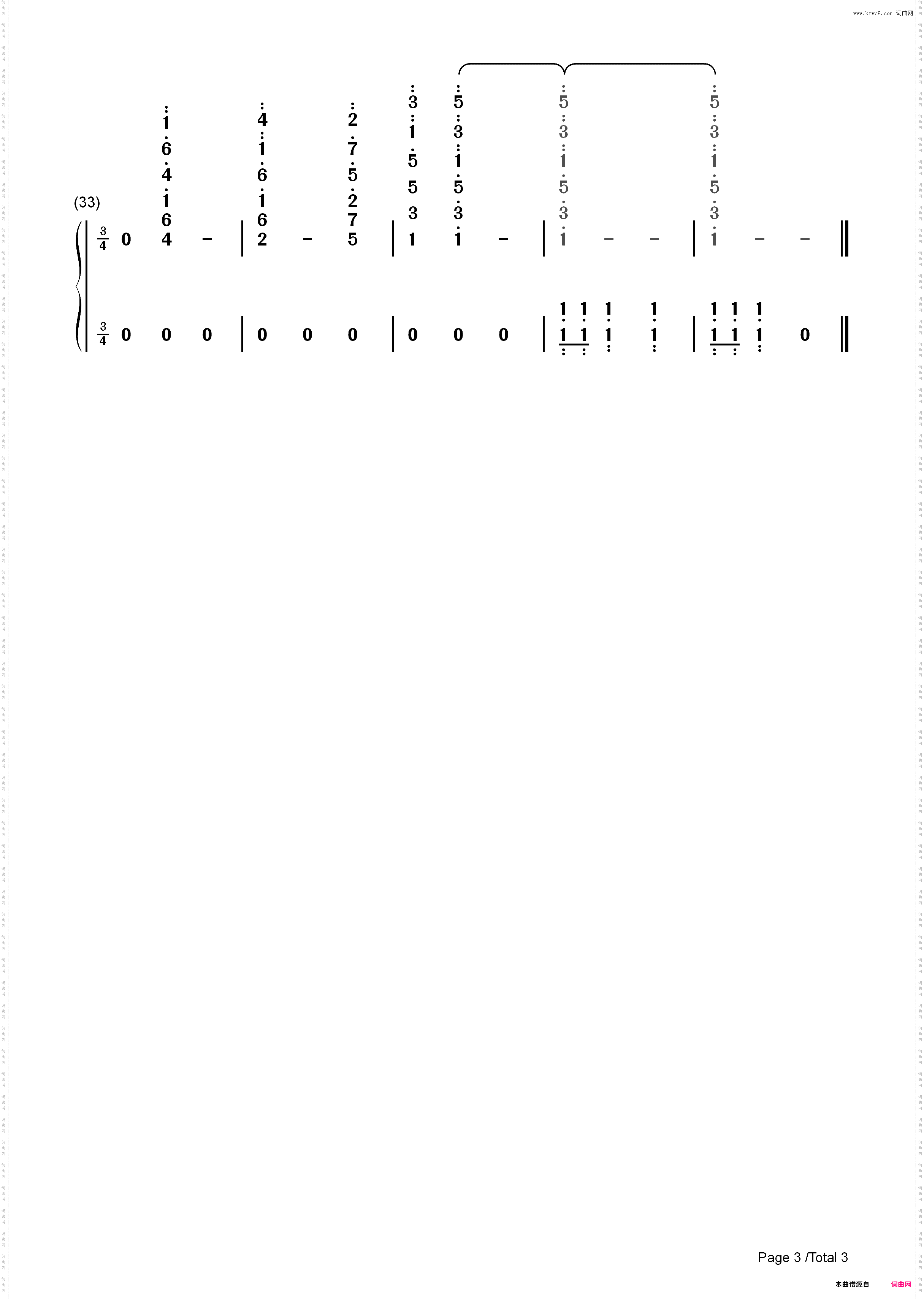 匈牙利歌曲-巴托克