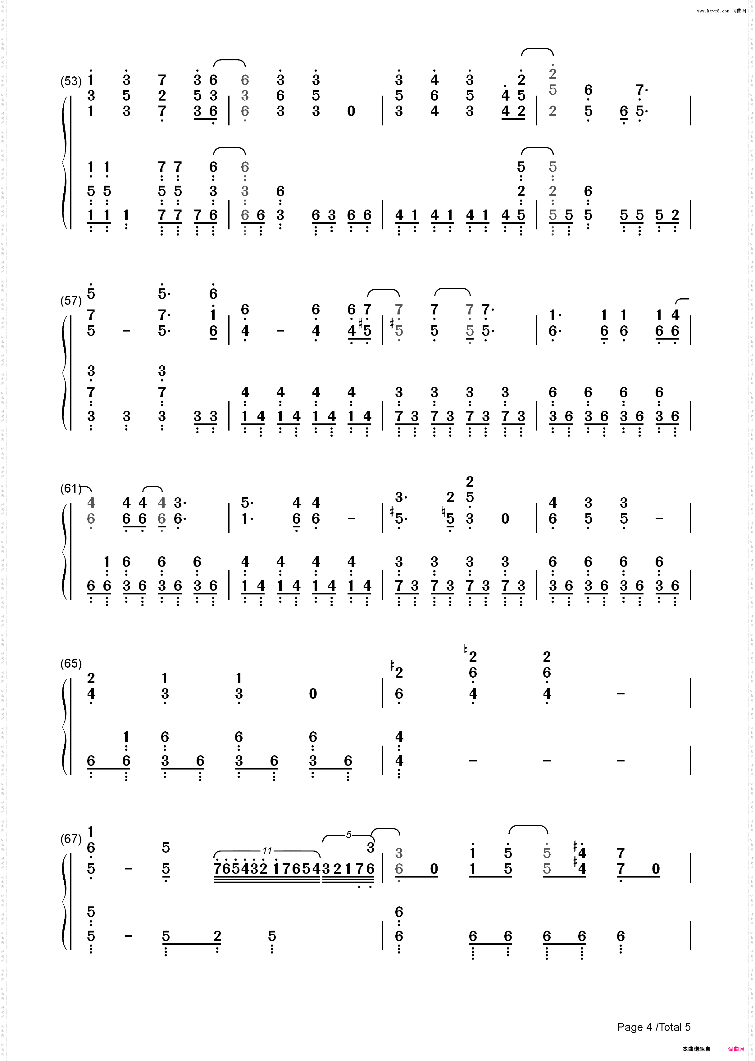 Black Rover-黑色五叶草OP3