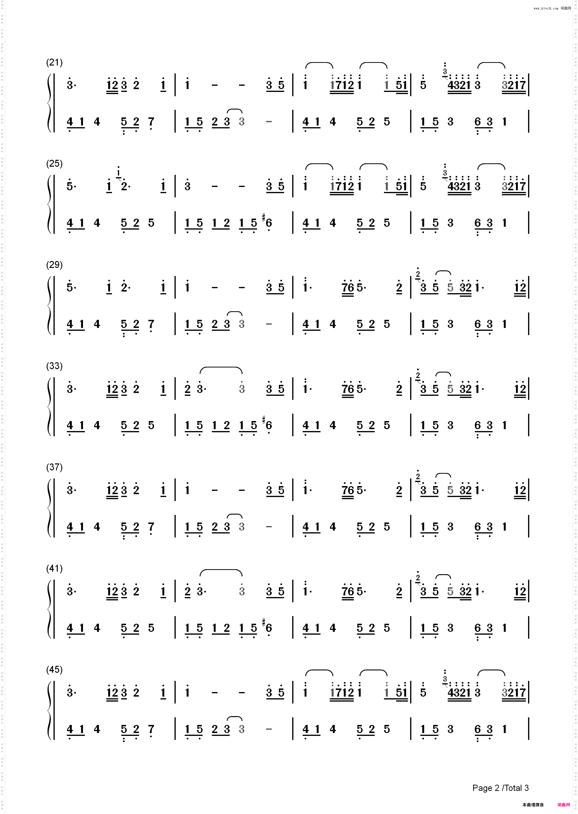 Follow the Wind-July