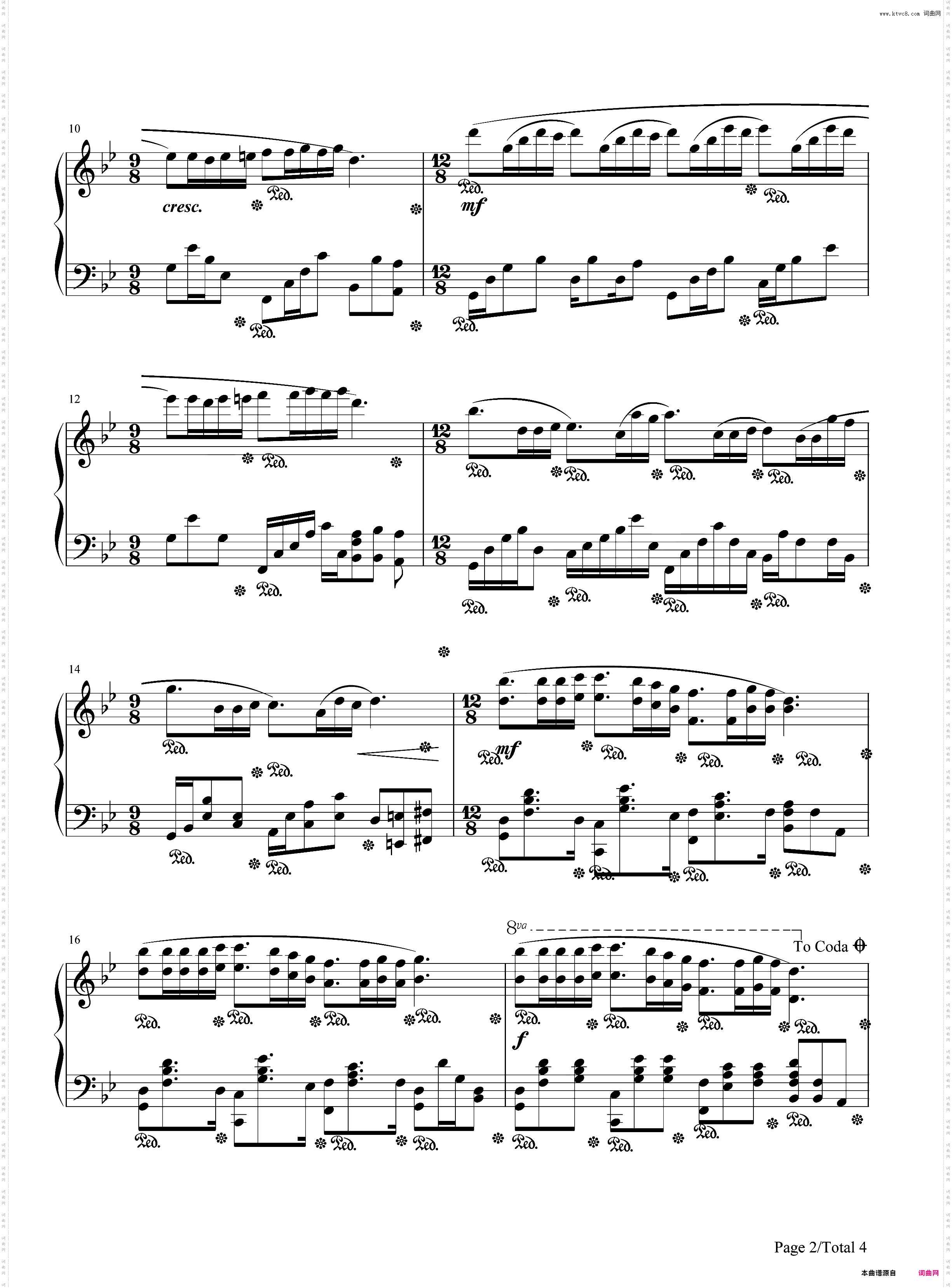 梦中的婚礼-现代改编版带爵士风