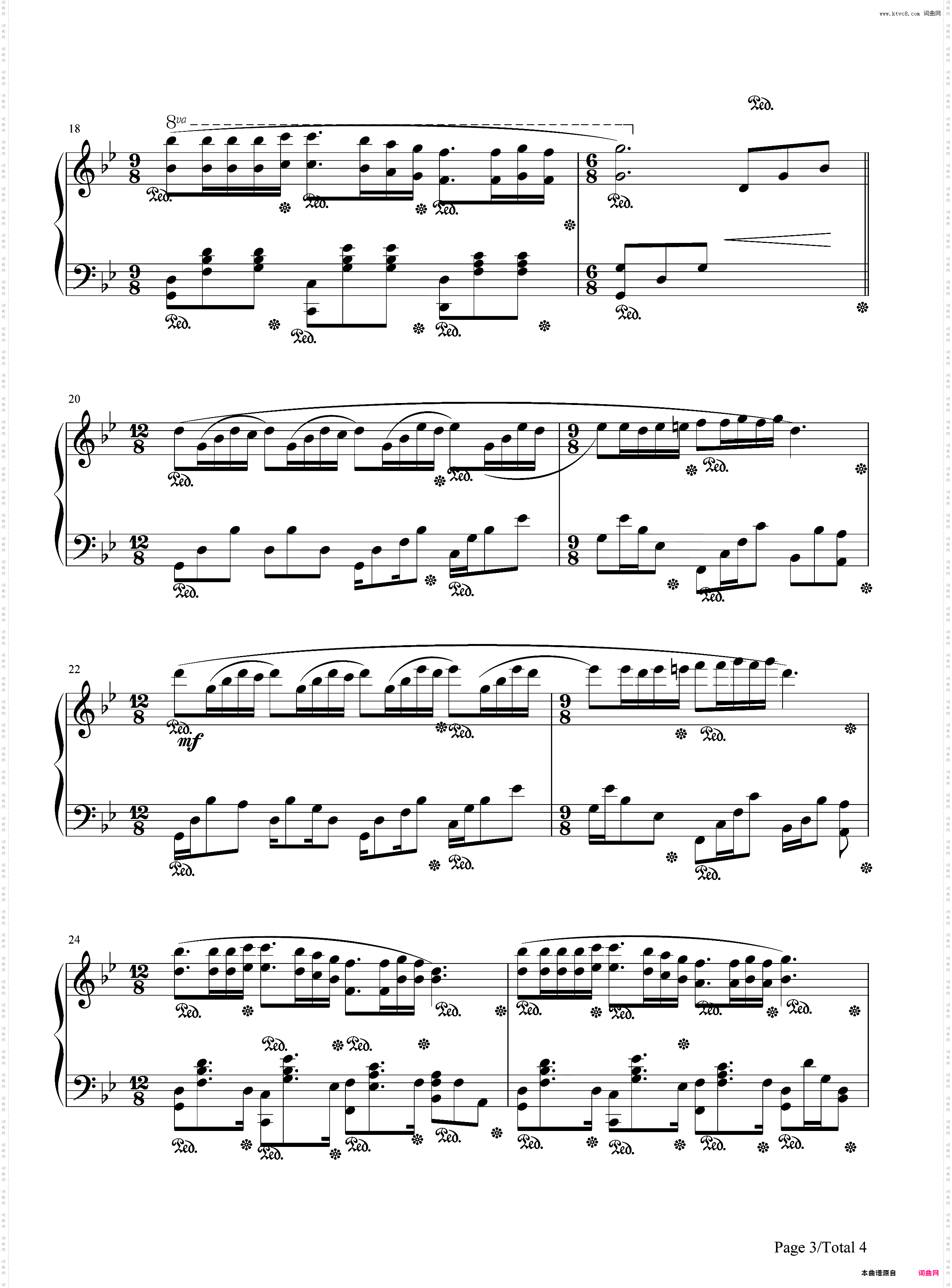 梦中的婚礼-现代改编版带爵士风