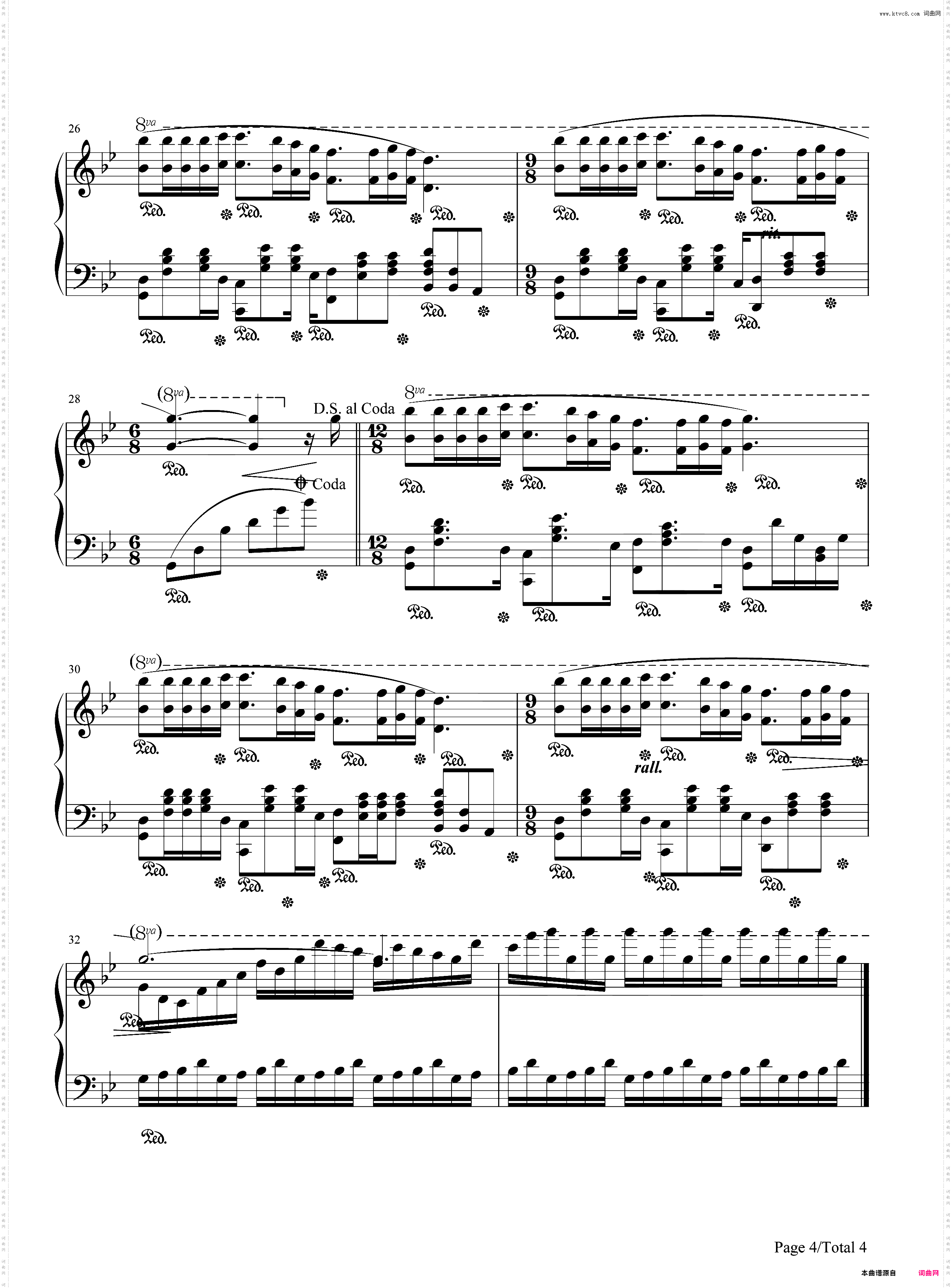 梦中的婚礼-现代改编版带爵士风