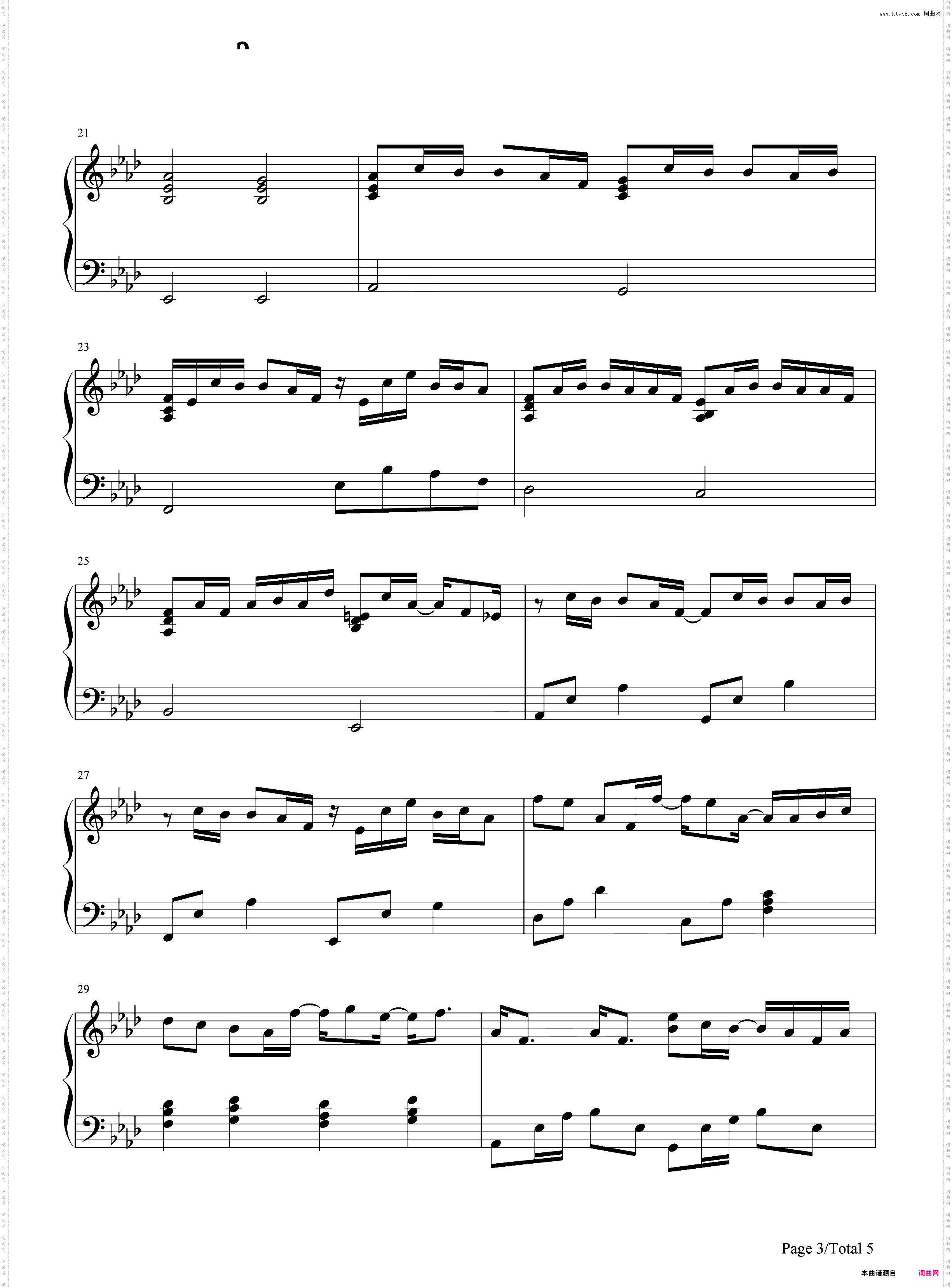 我们俩-太久太久是否过了太久-抖音热歌