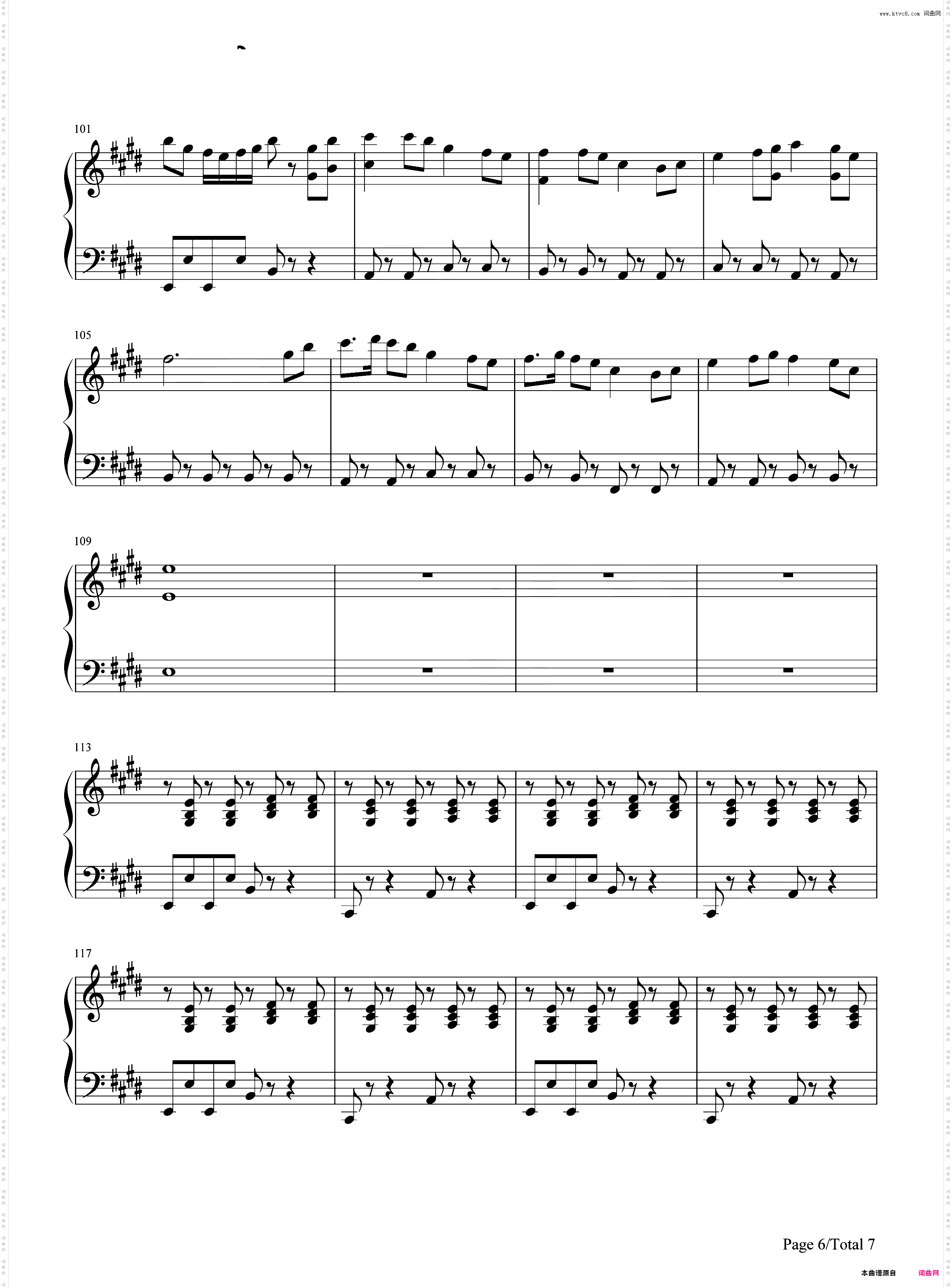 Monody-TheFatRat-抖音歌曲