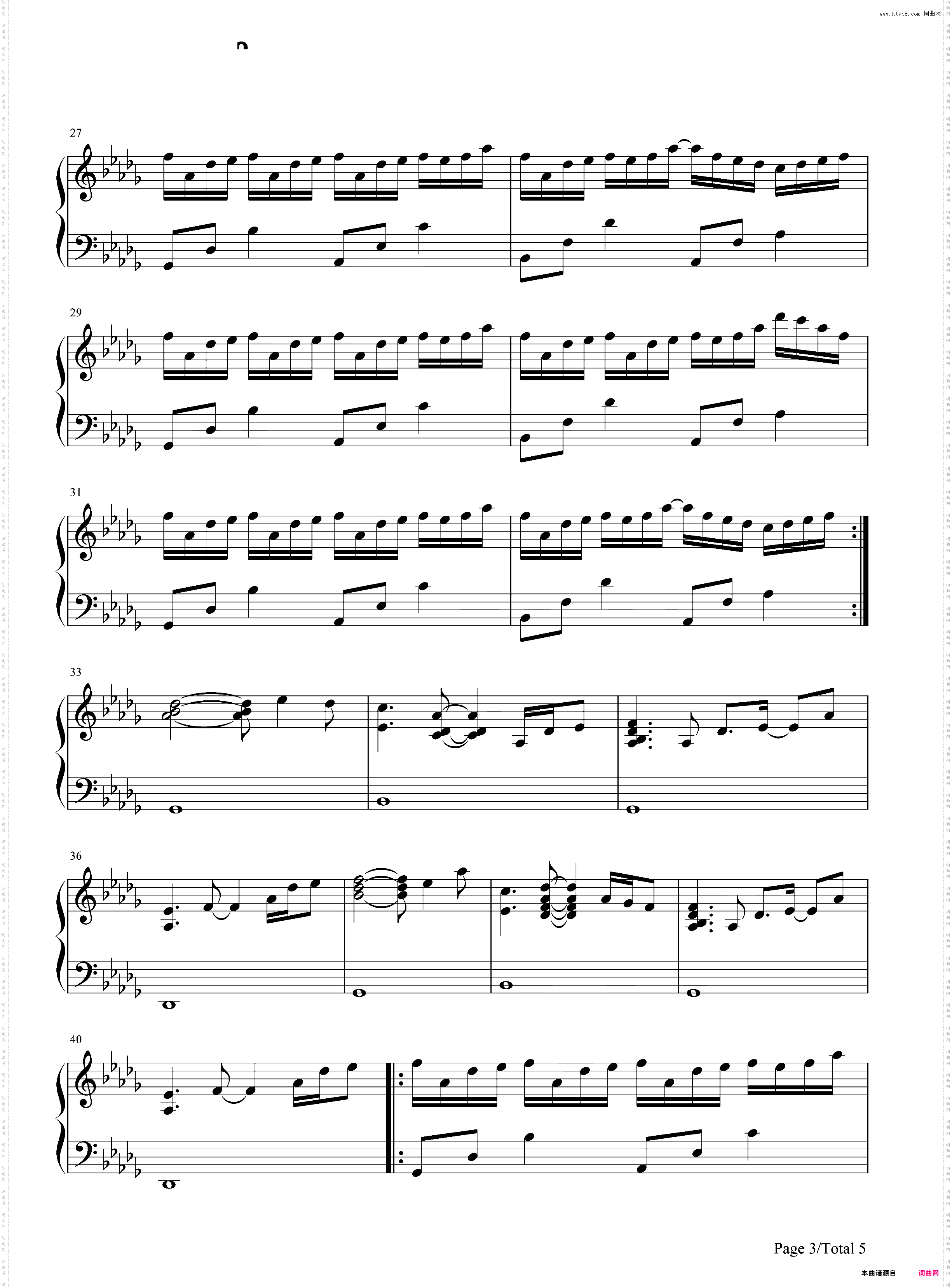 春天的太阳-July