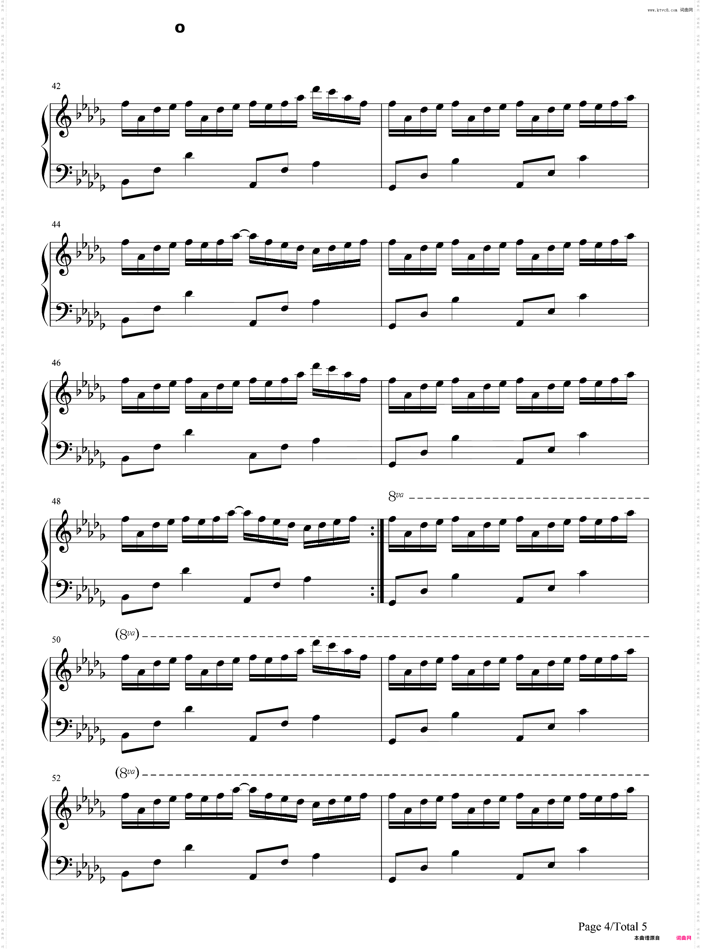 春天的太阳-July