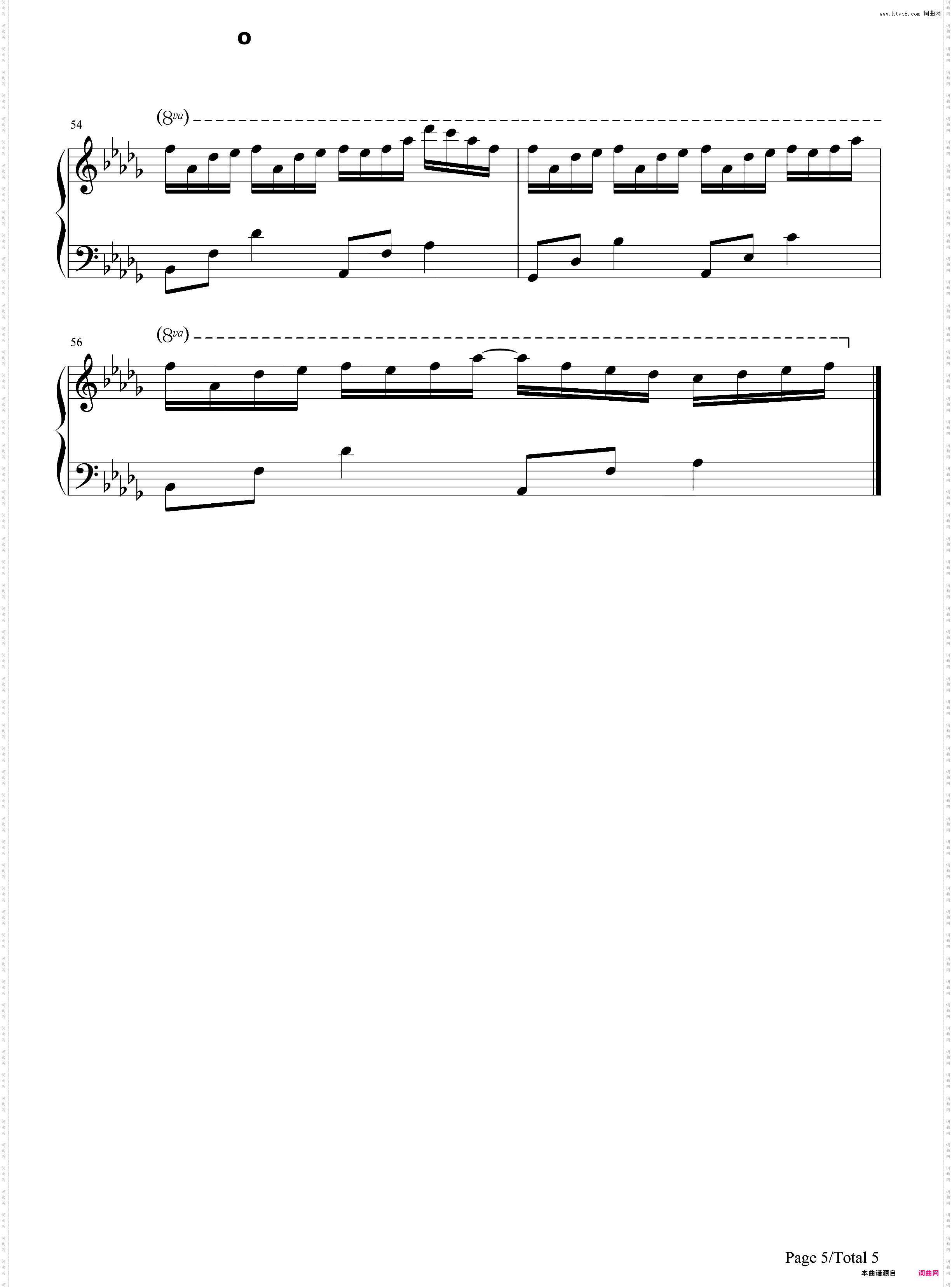 春天的太阳-July