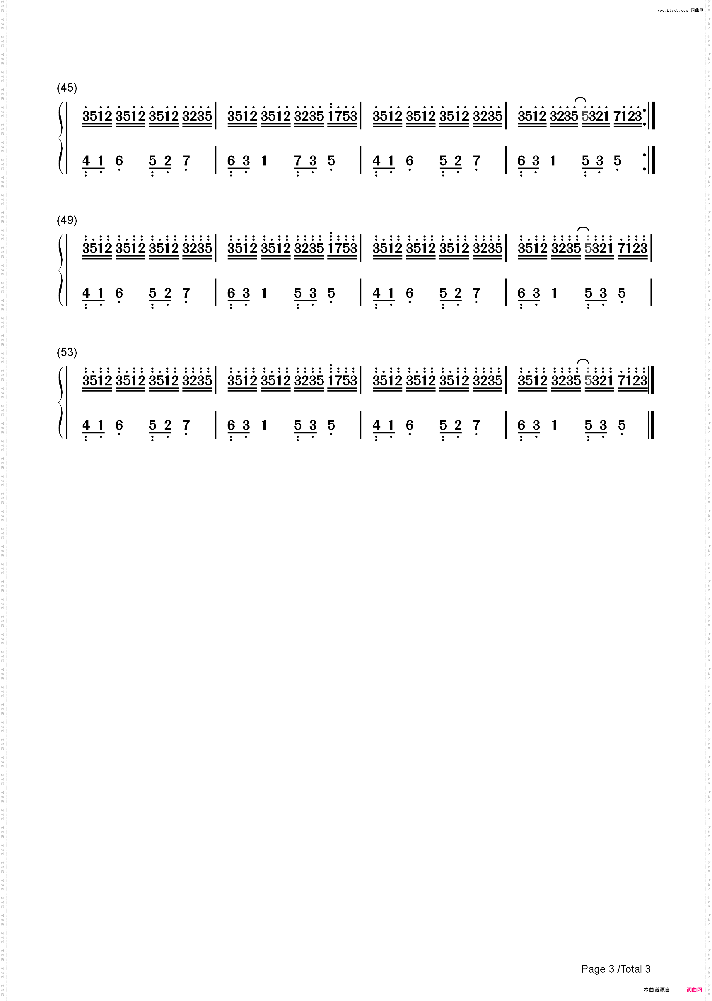 春天的太阳-July