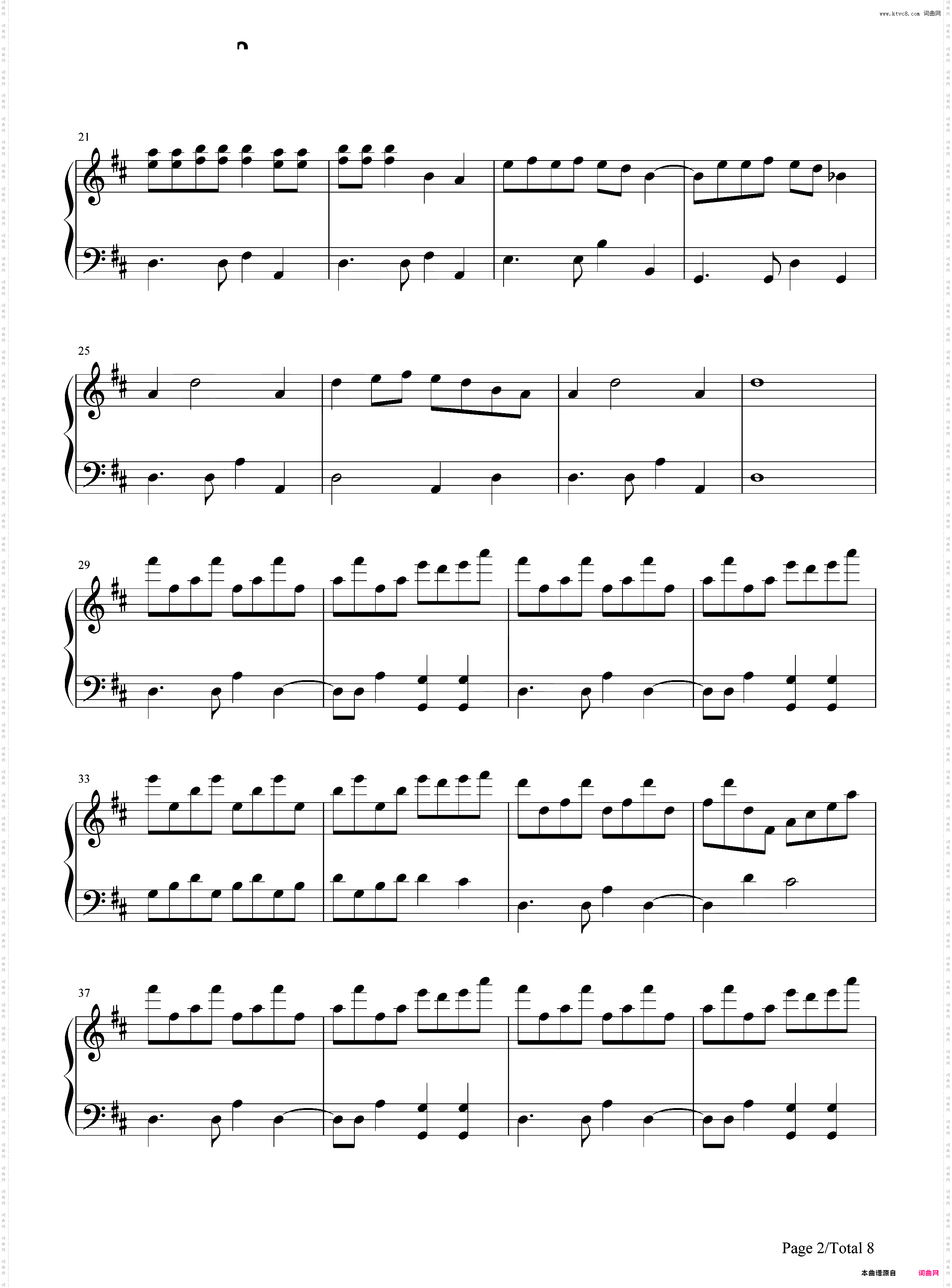 中国狂想曲-马克西姆