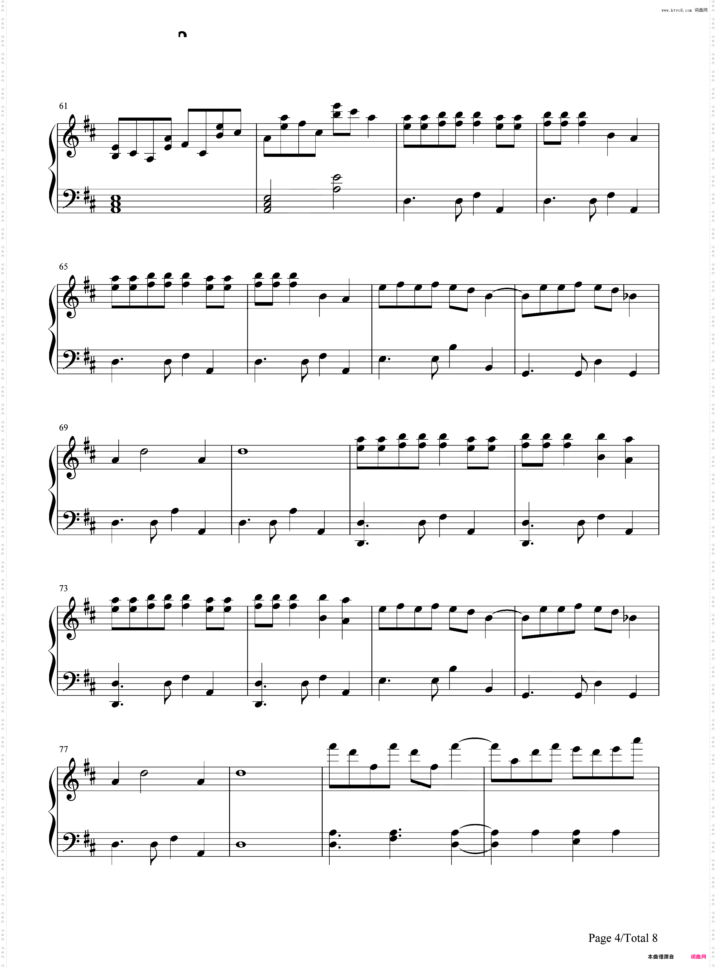 中国狂想曲-马克西姆