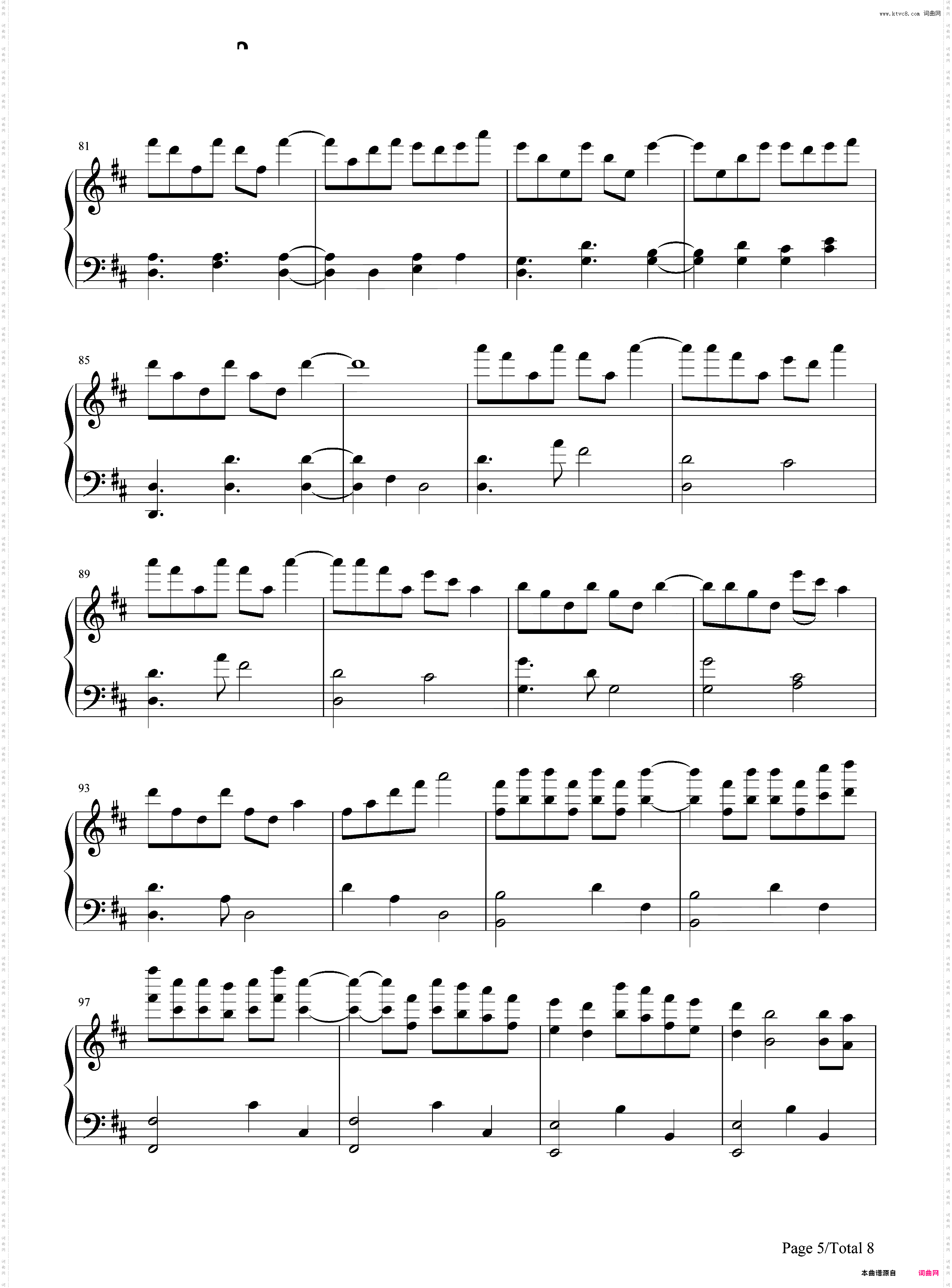 中国狂想曲-马克西姆