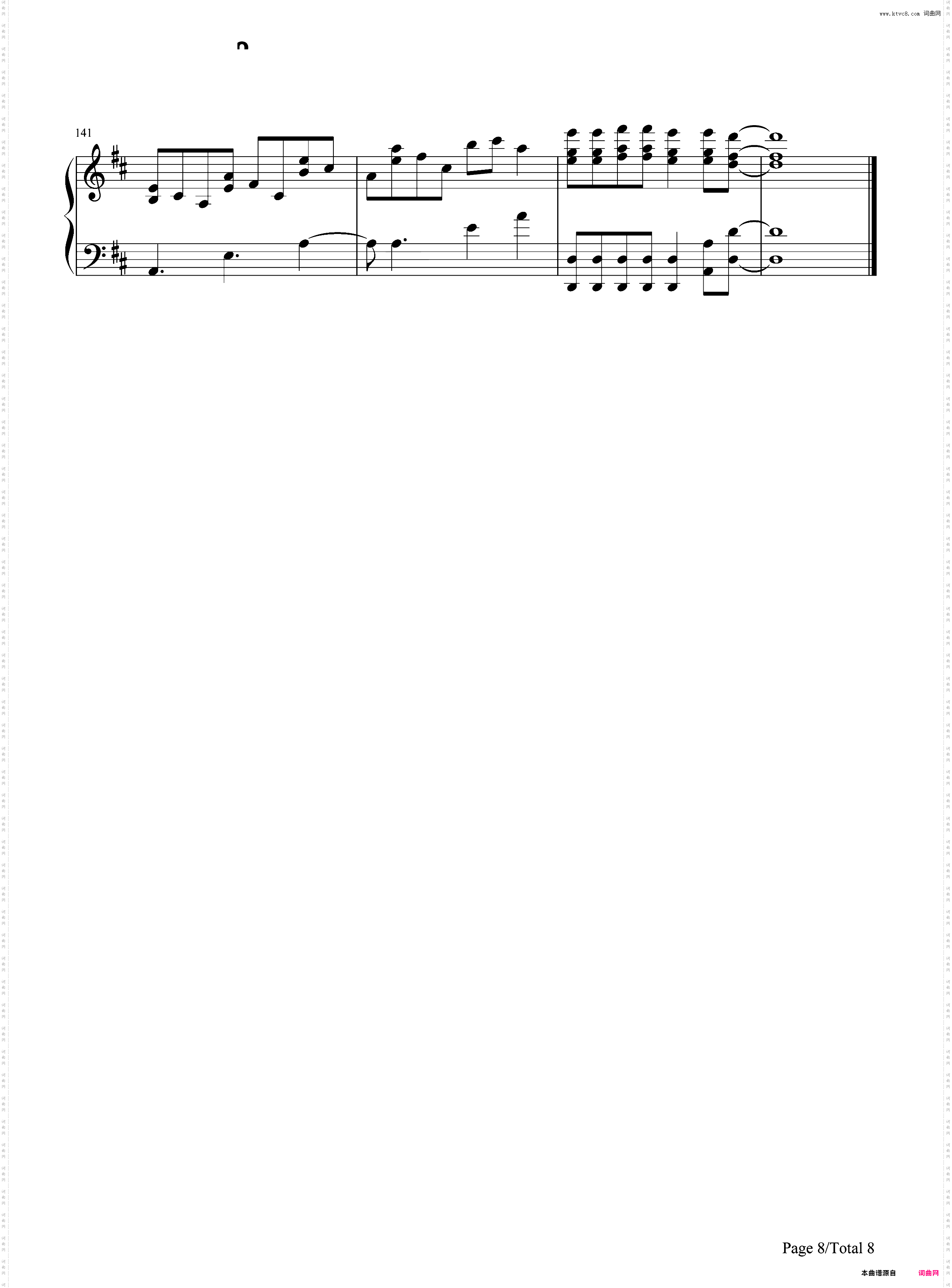 中国狂想曲-马克西姆